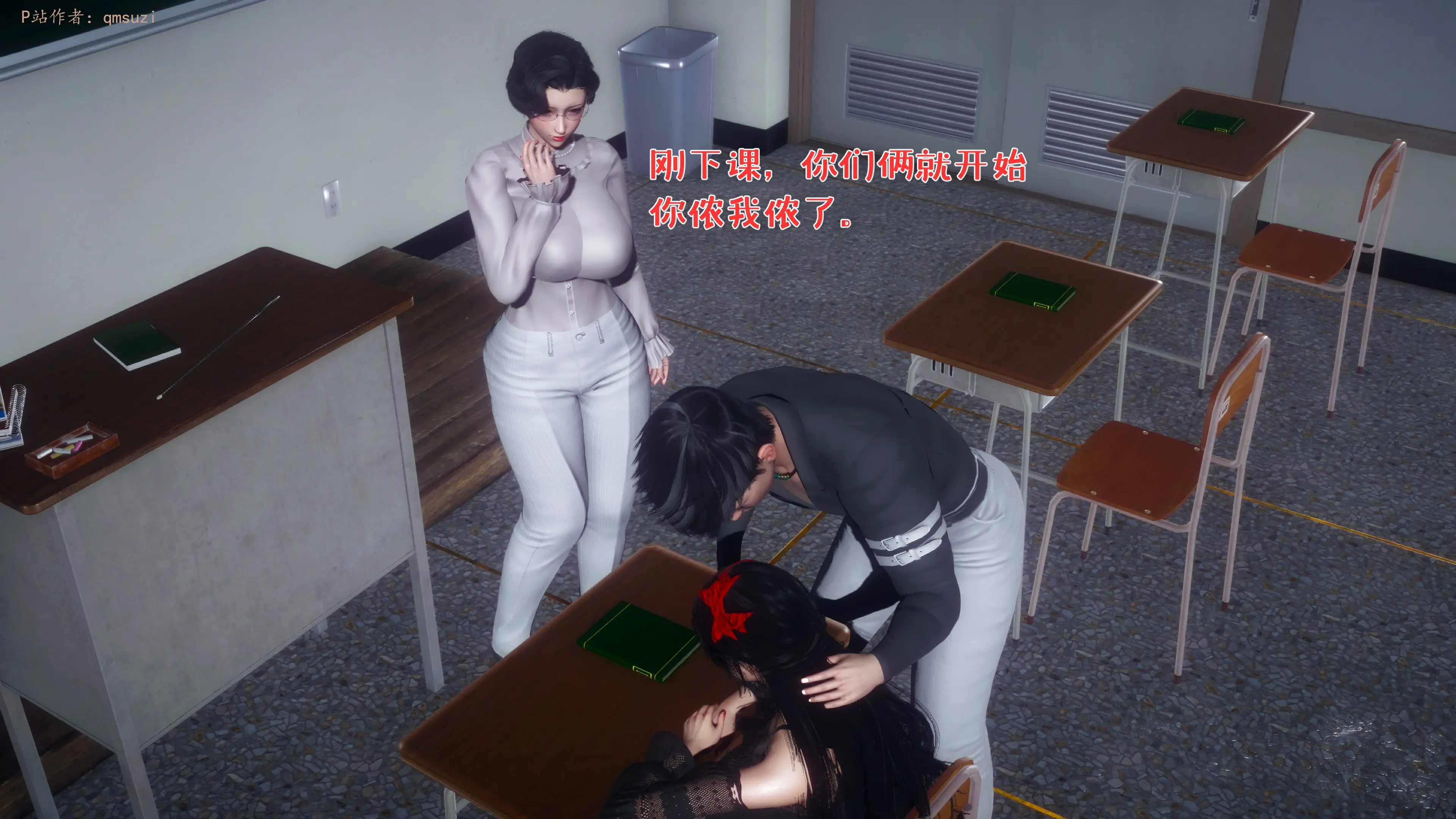 第38页