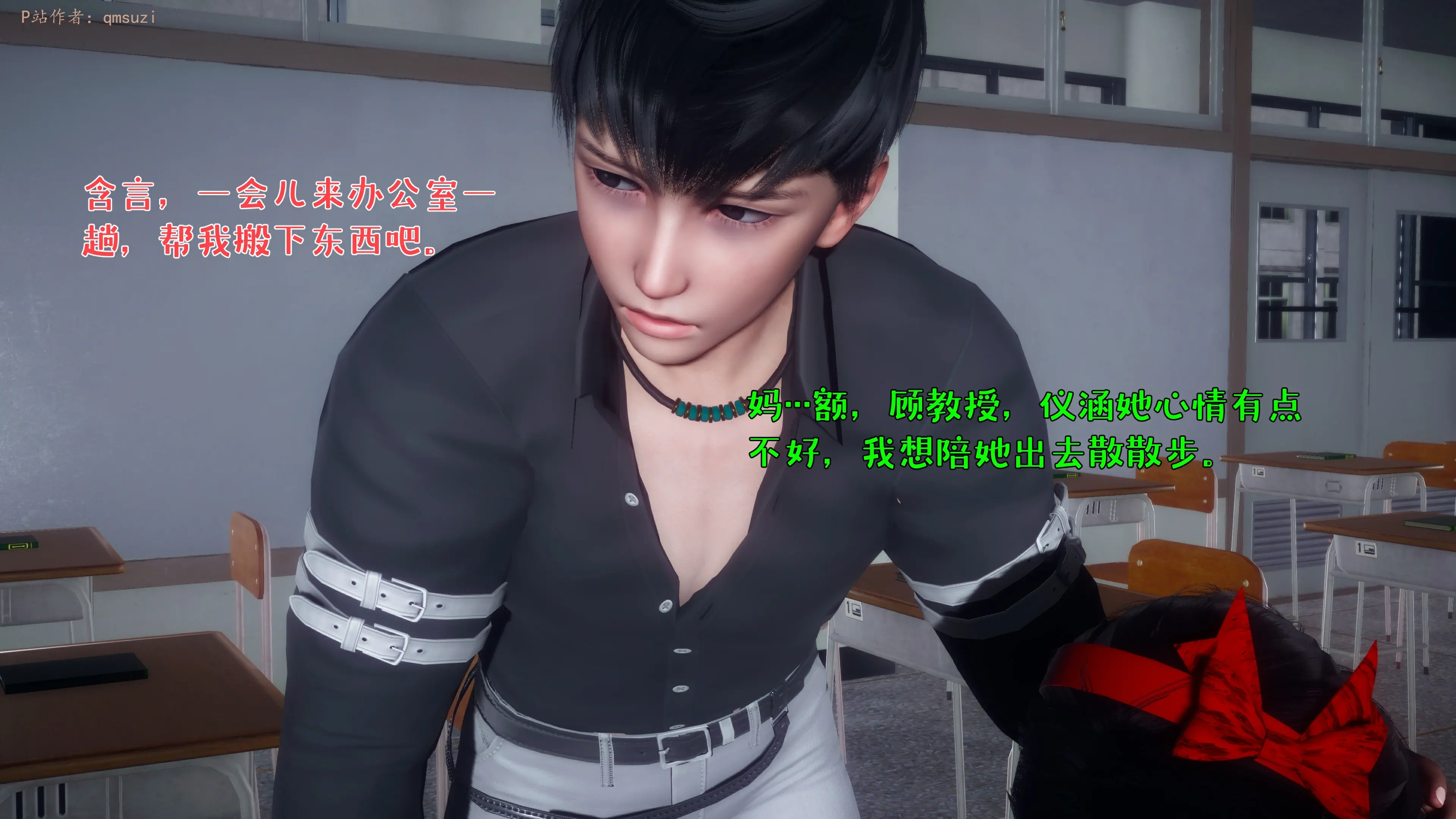 第39页