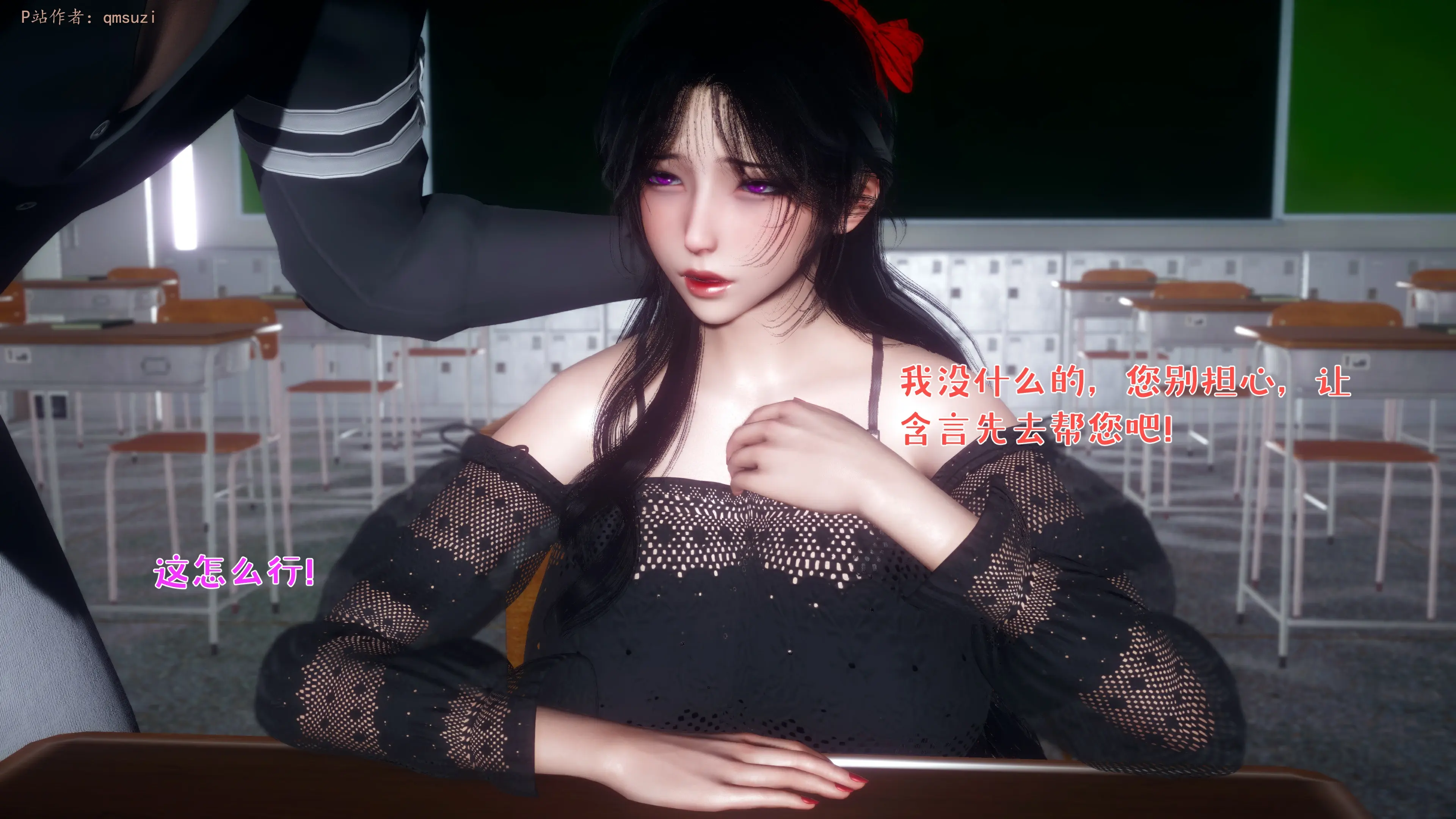 第41页