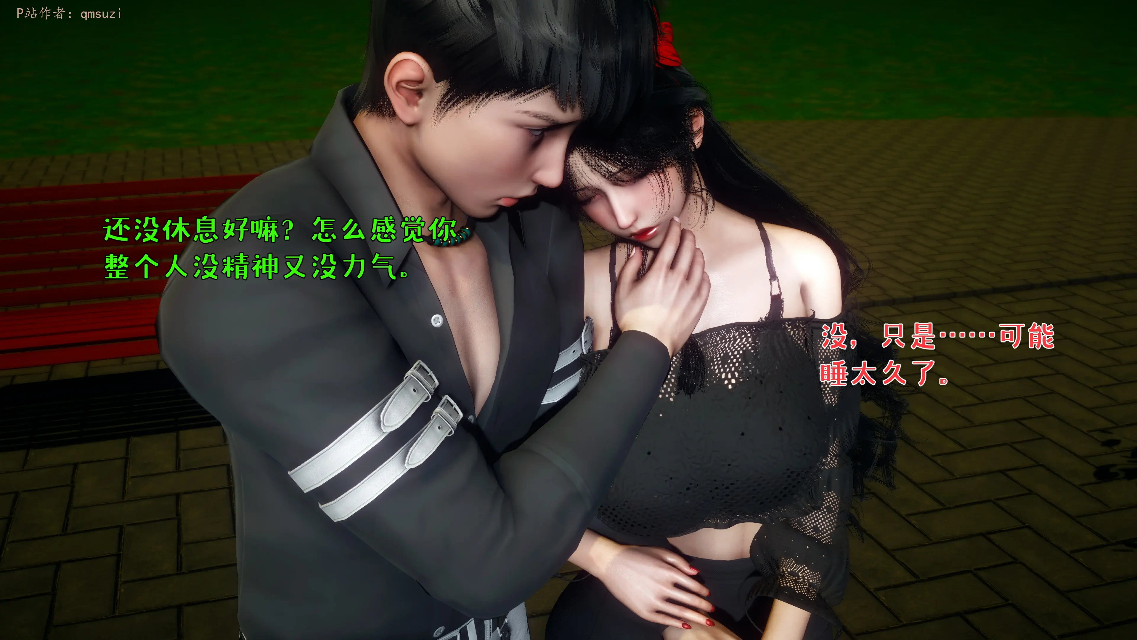 第44页