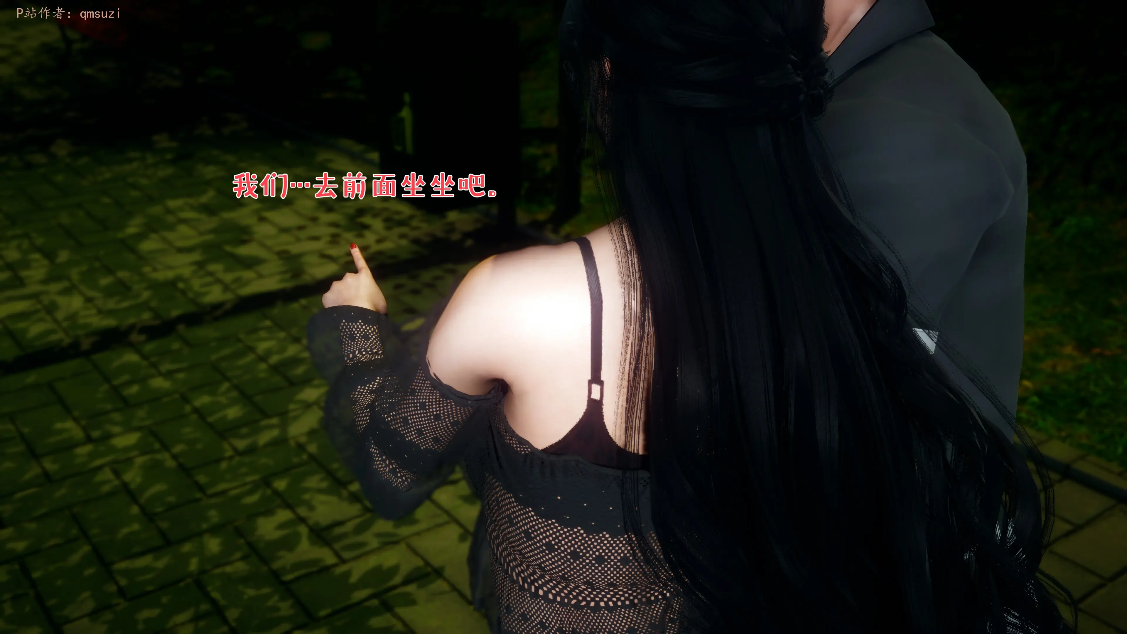 第48页