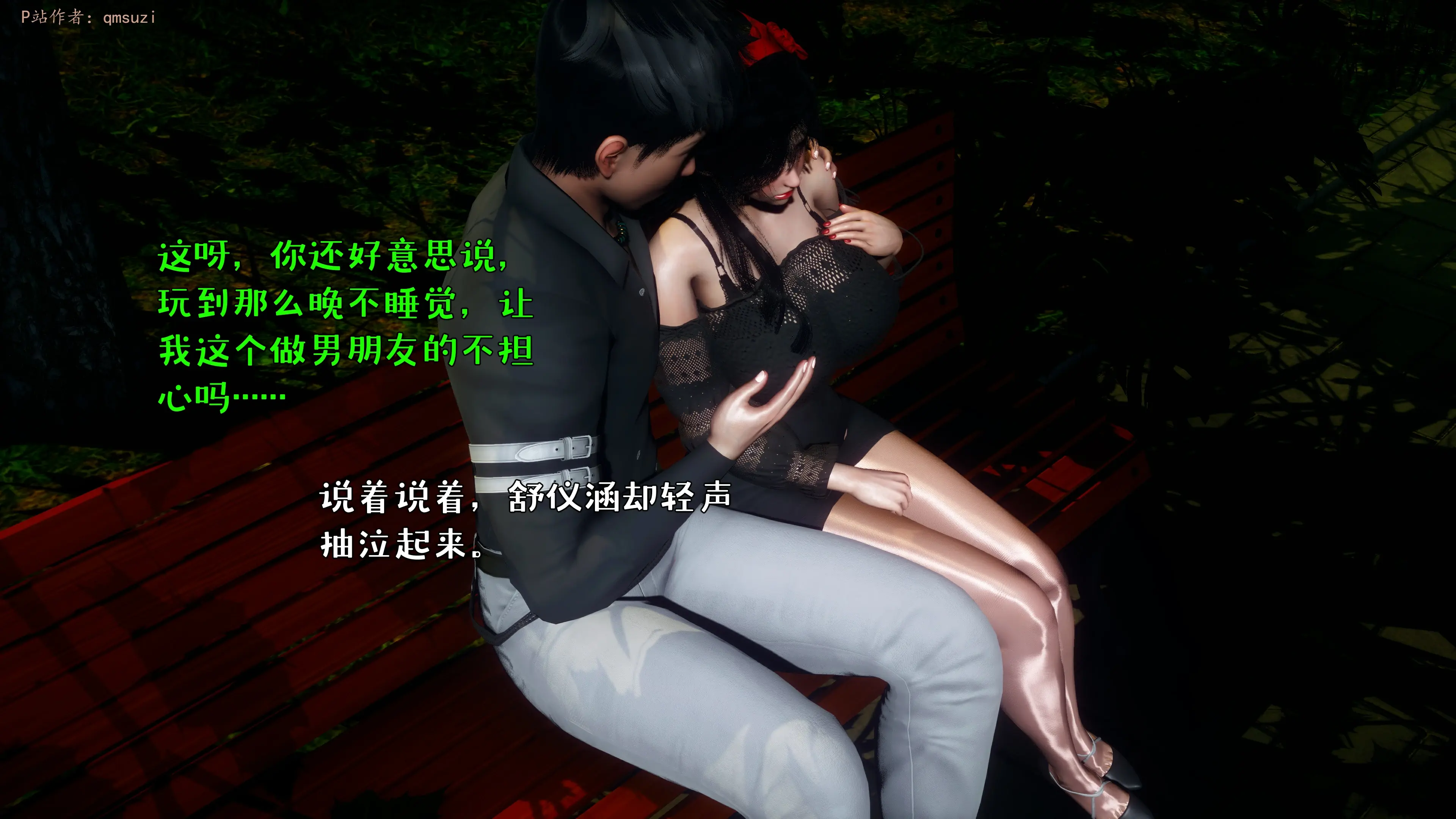 第51页