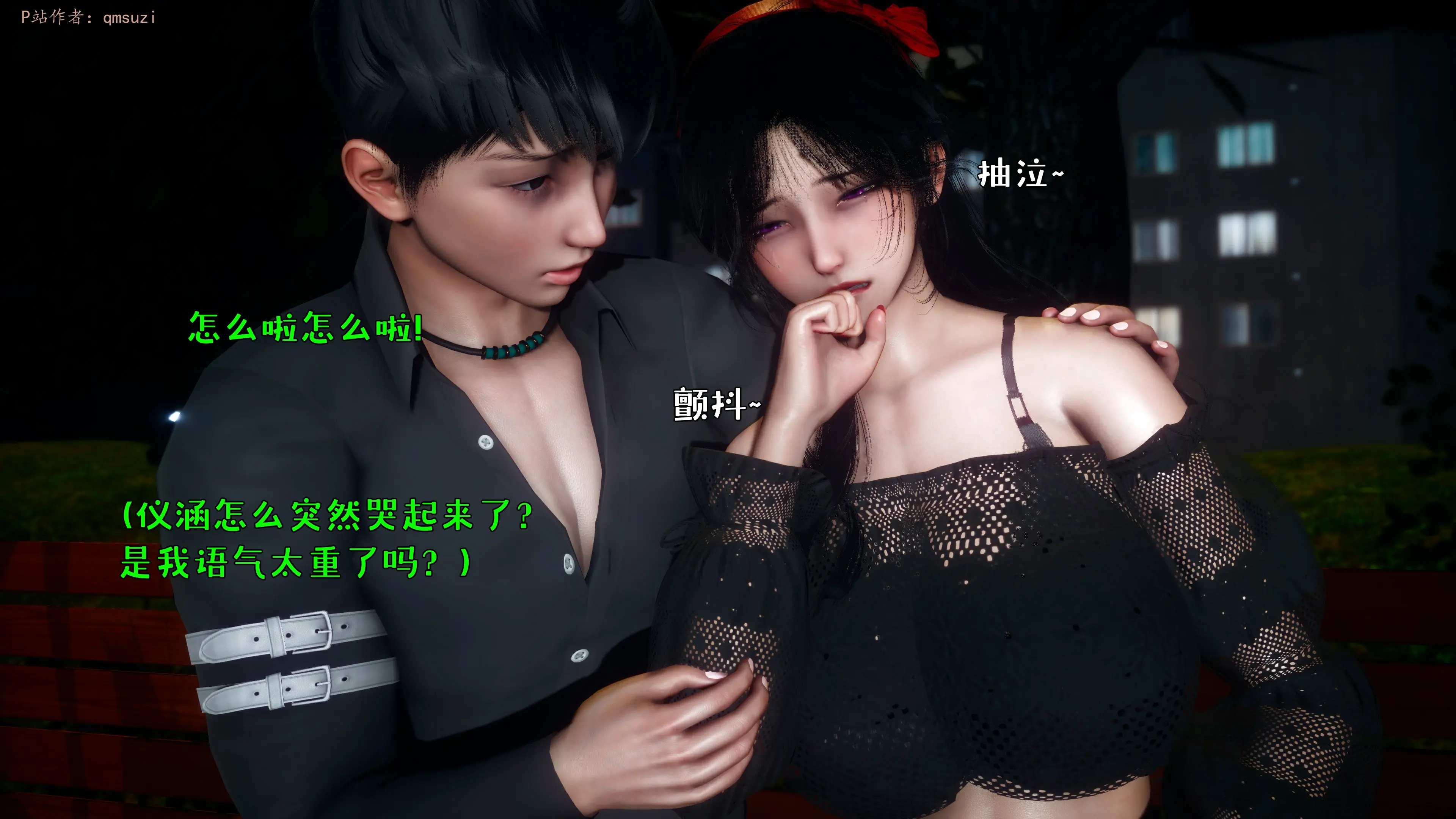 第52页