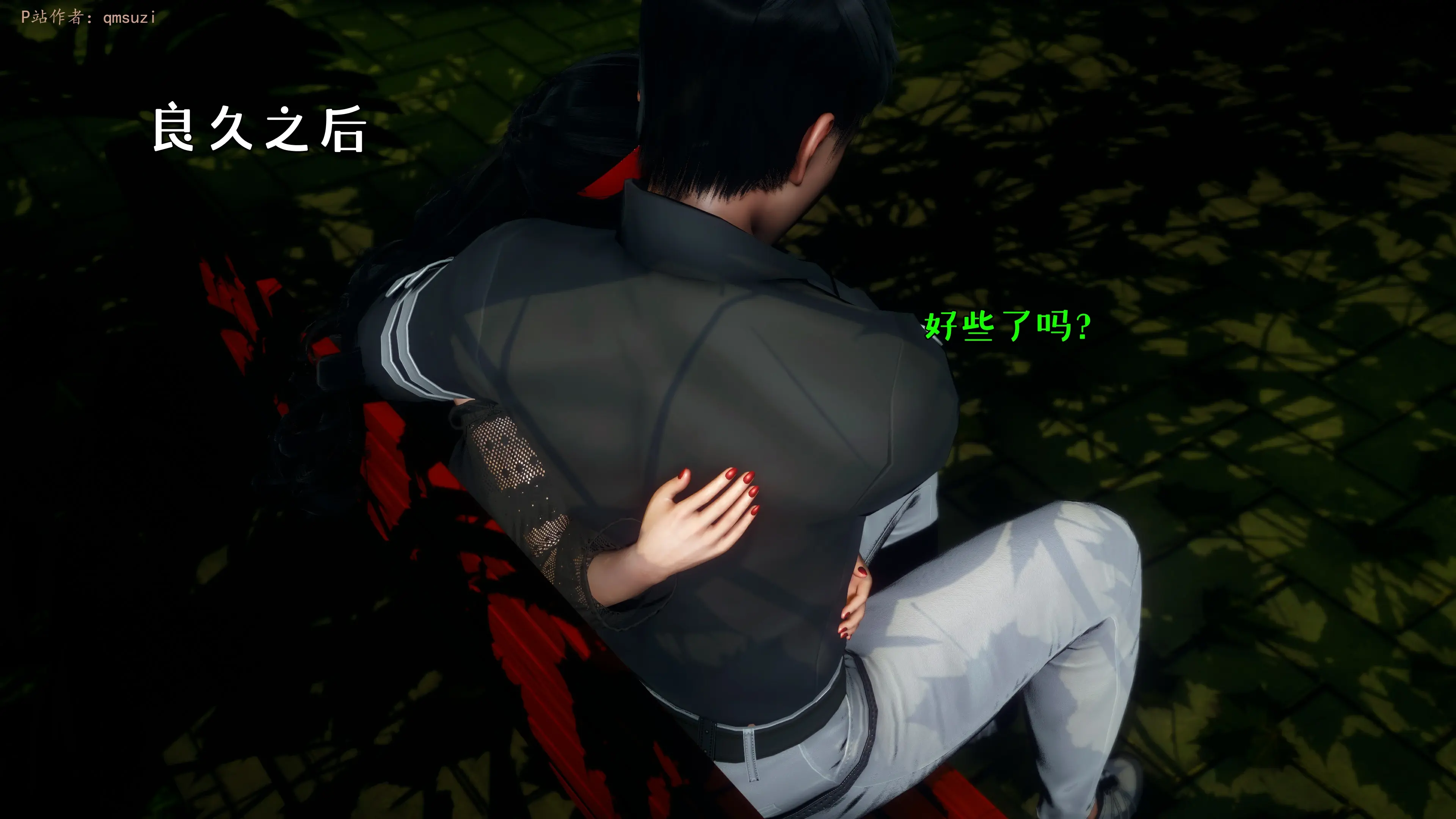 第56页