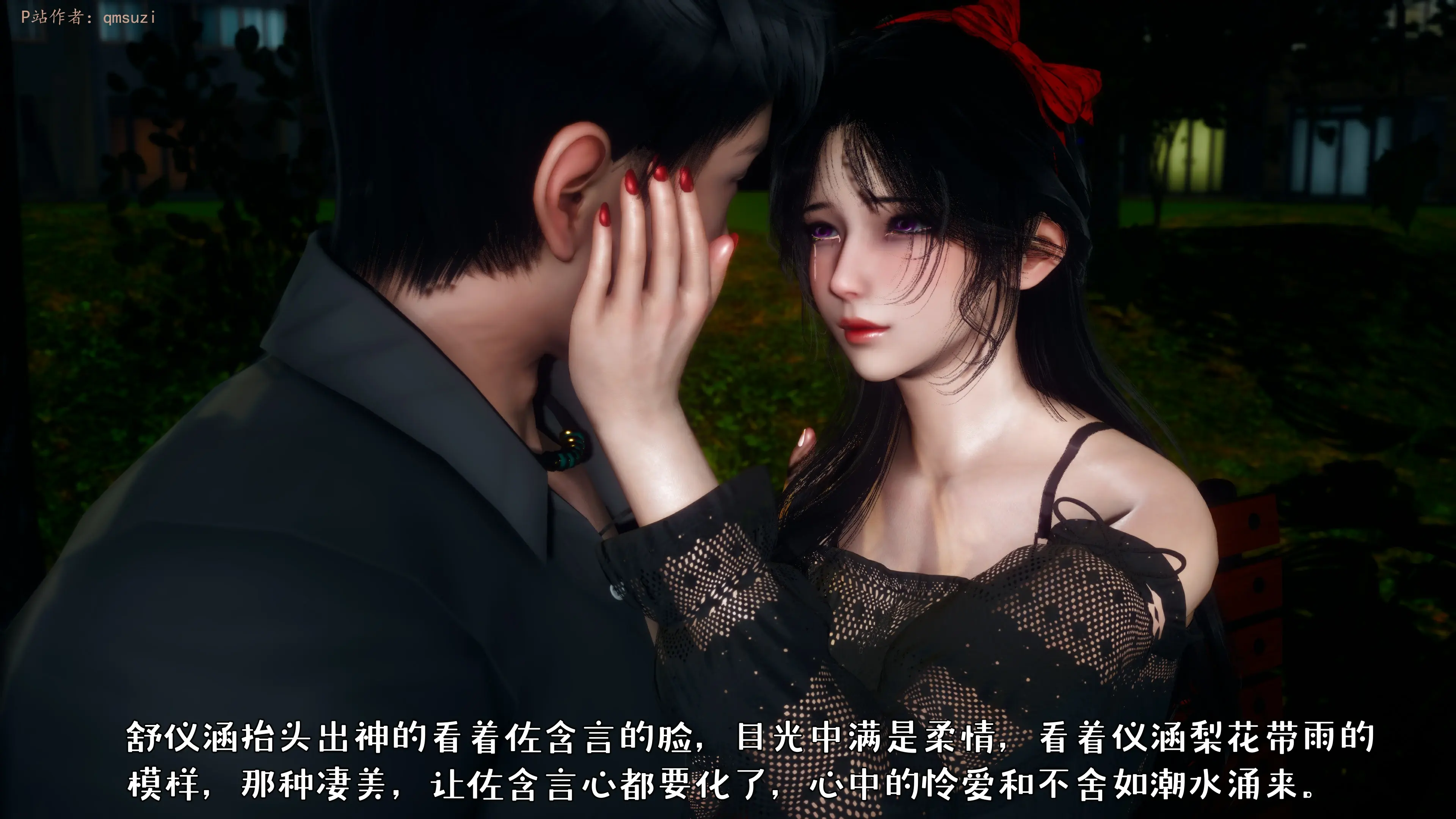 第57页