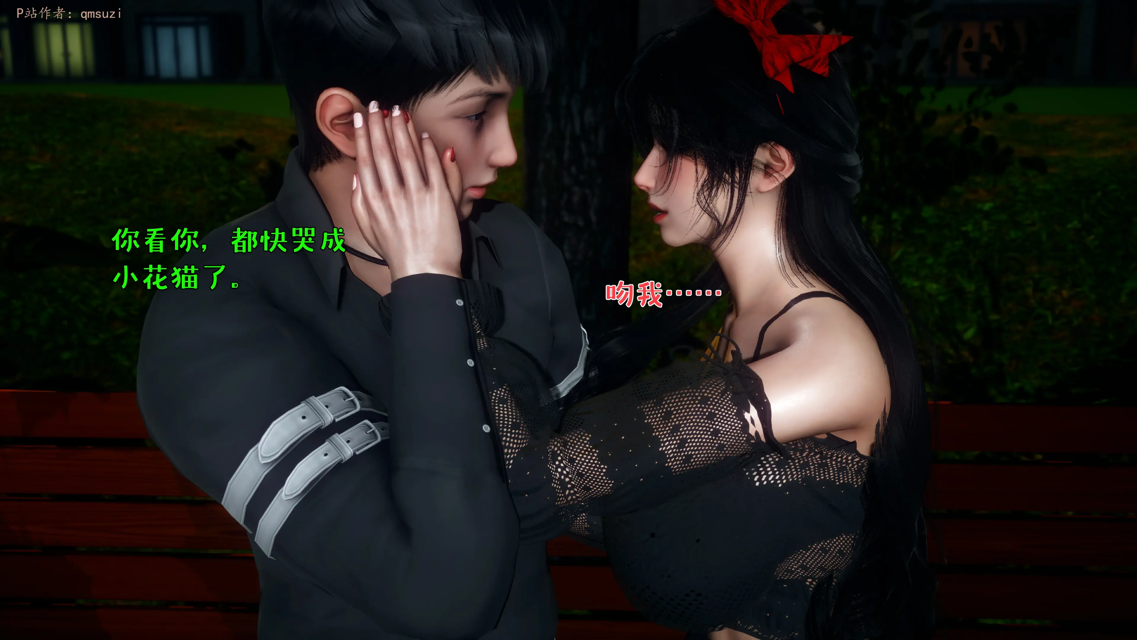 第58页