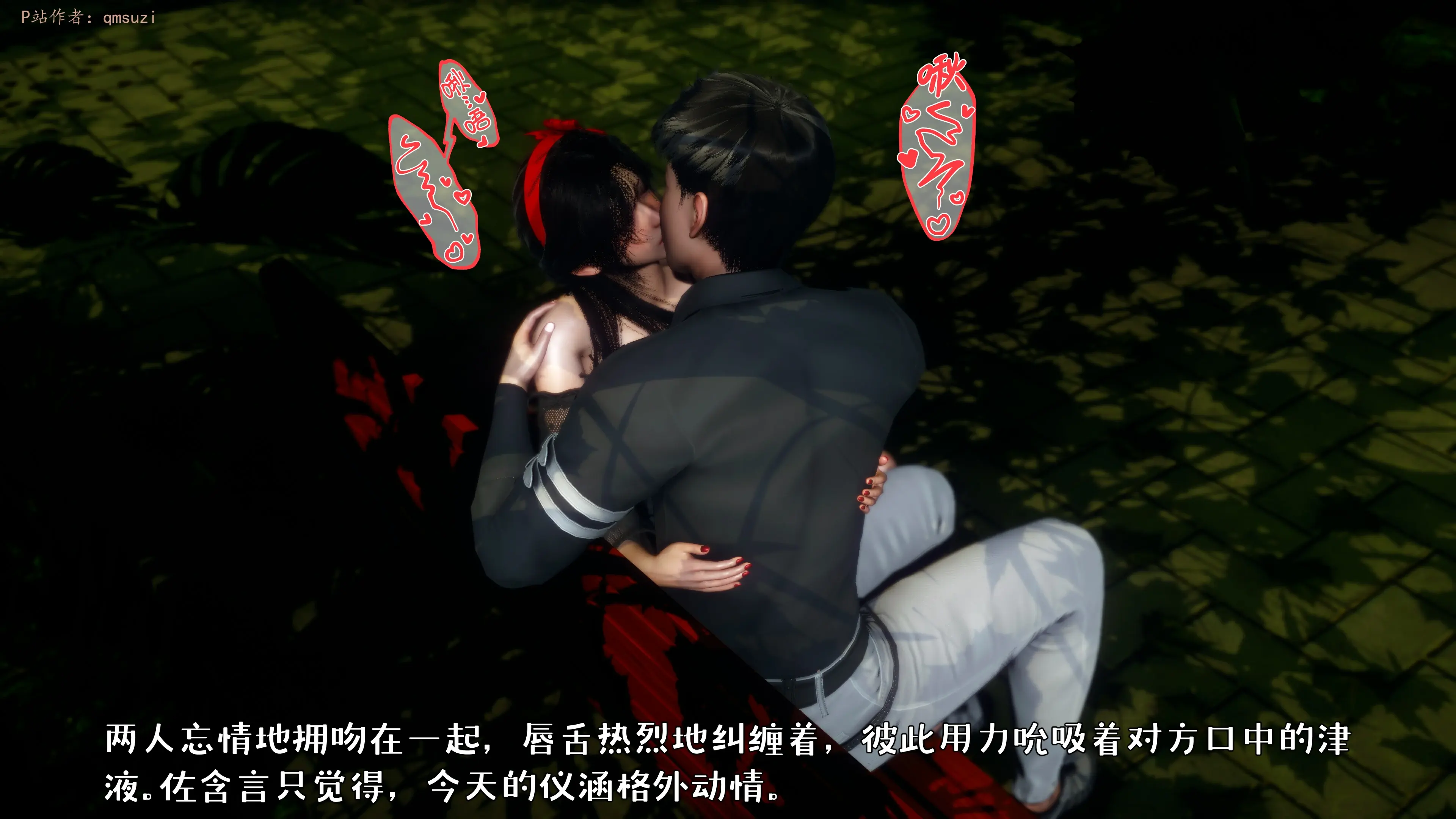 第61页