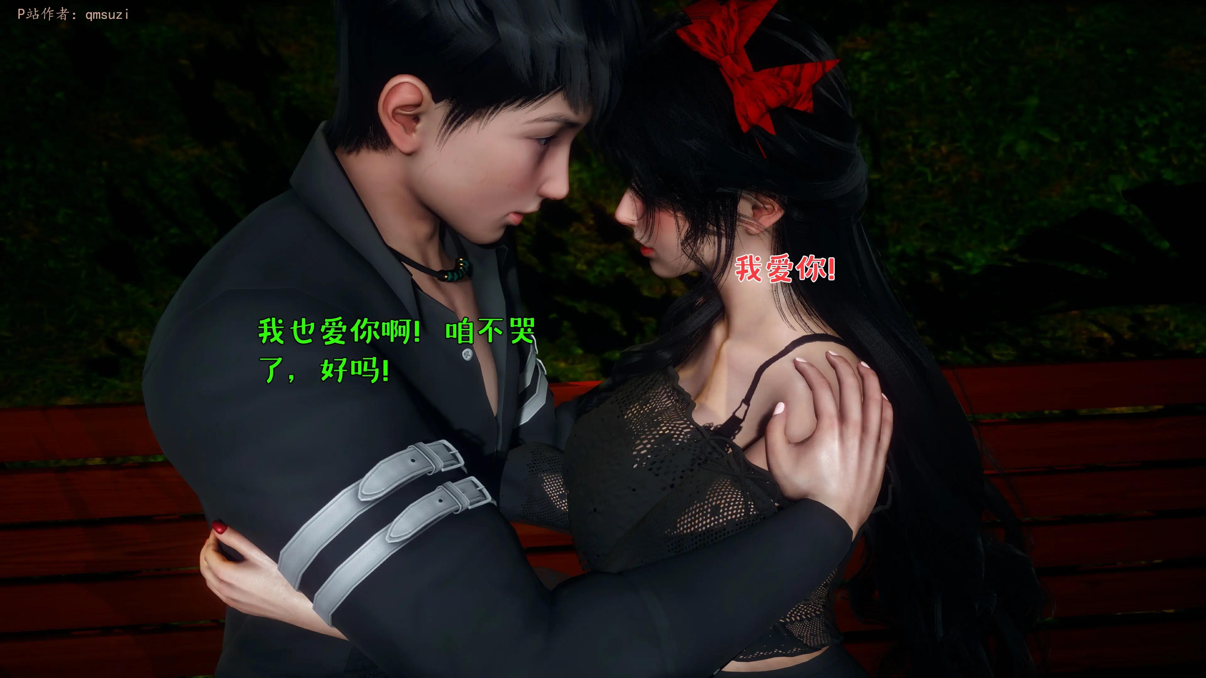 第63页