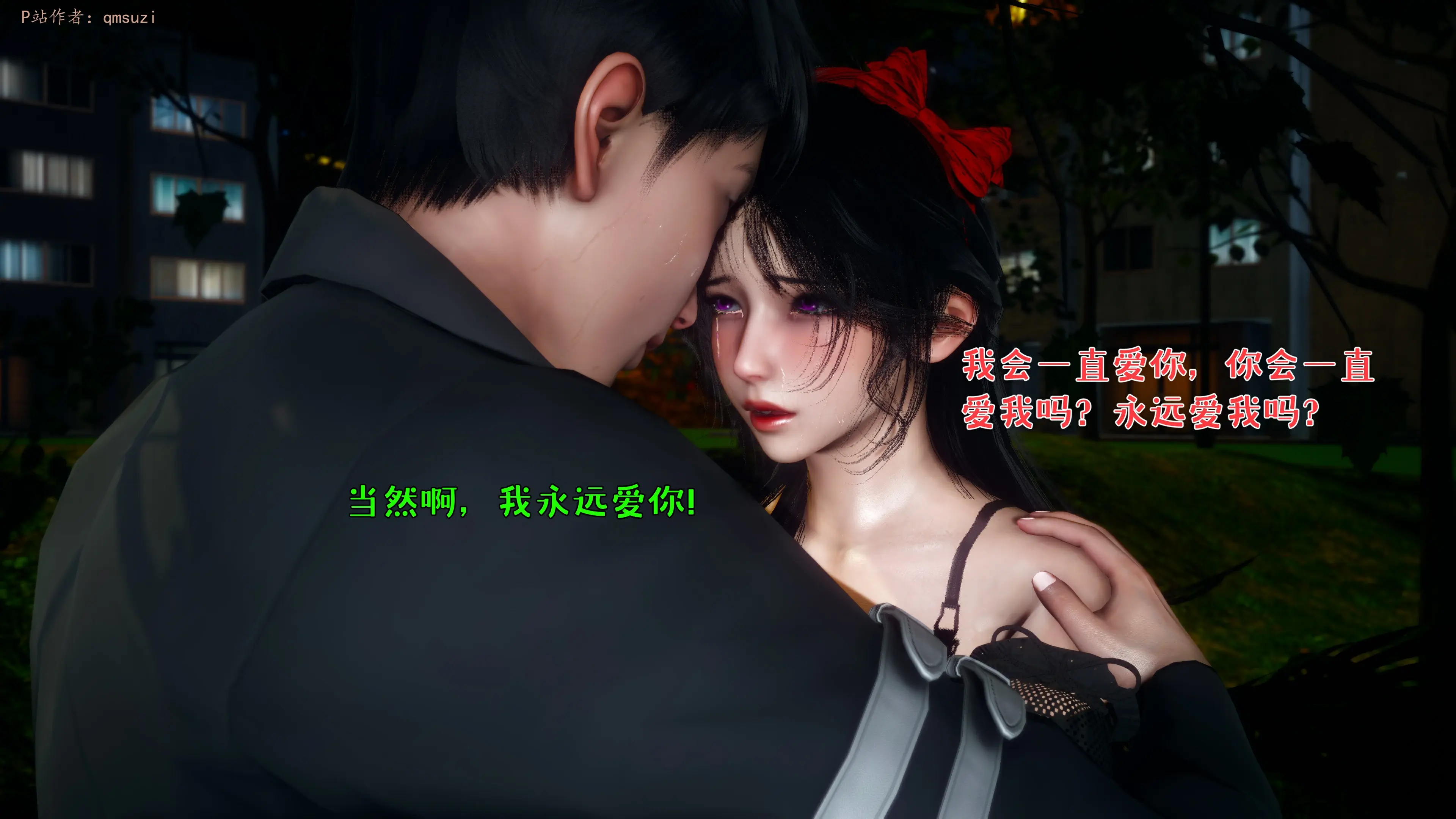 第64页