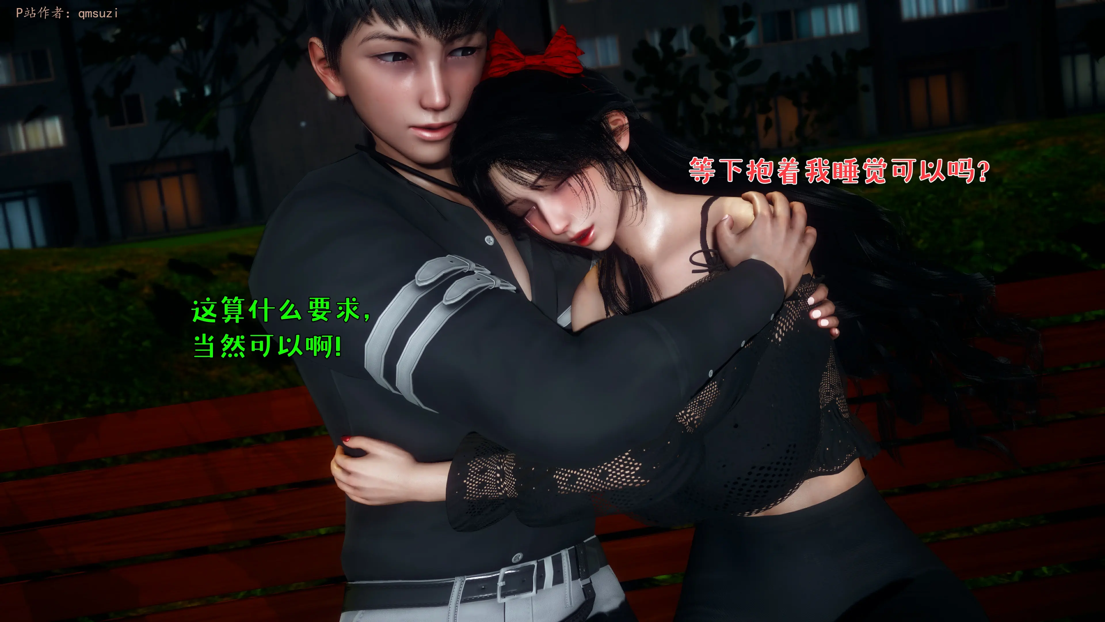 第67页
