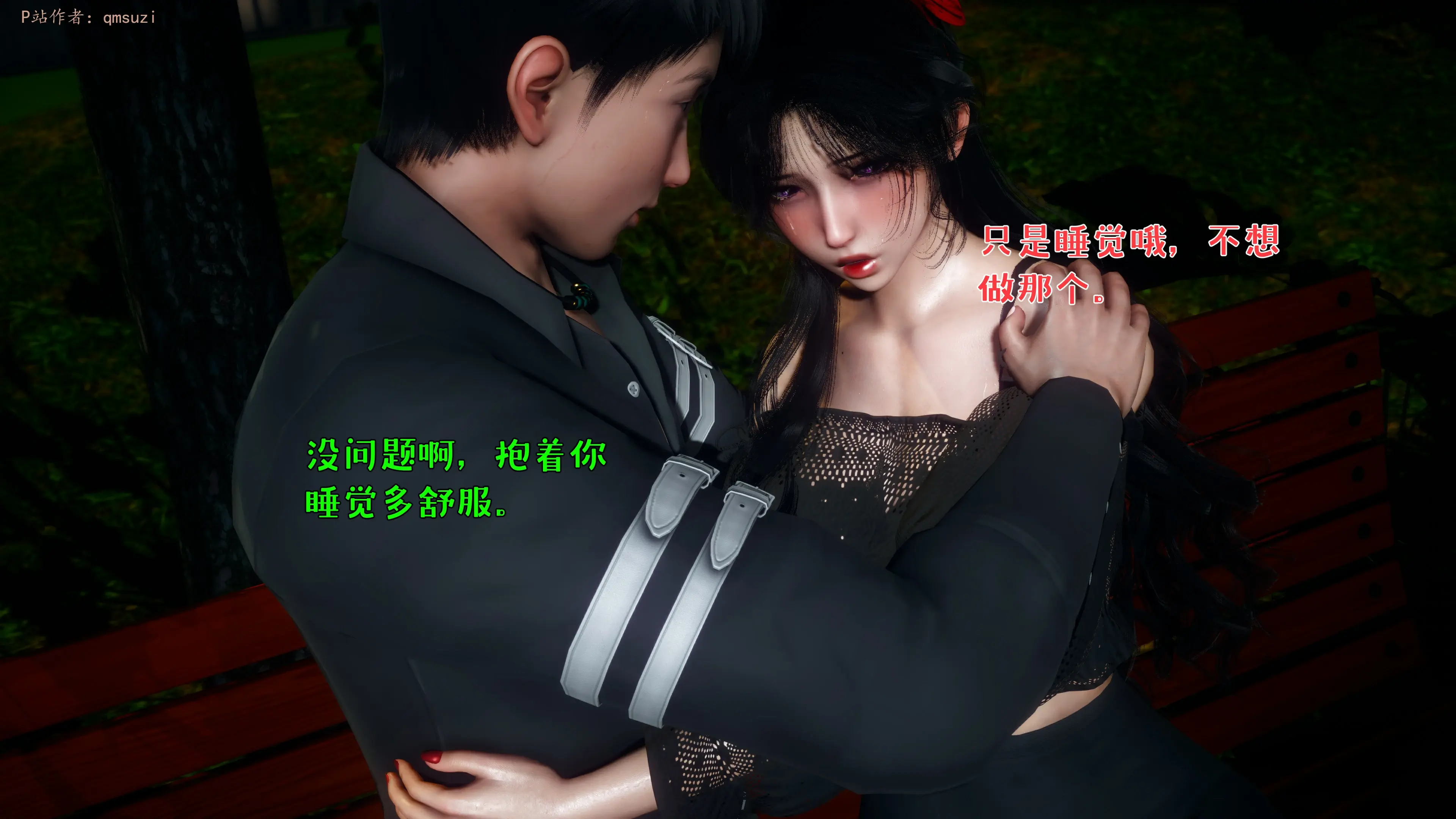 第68页