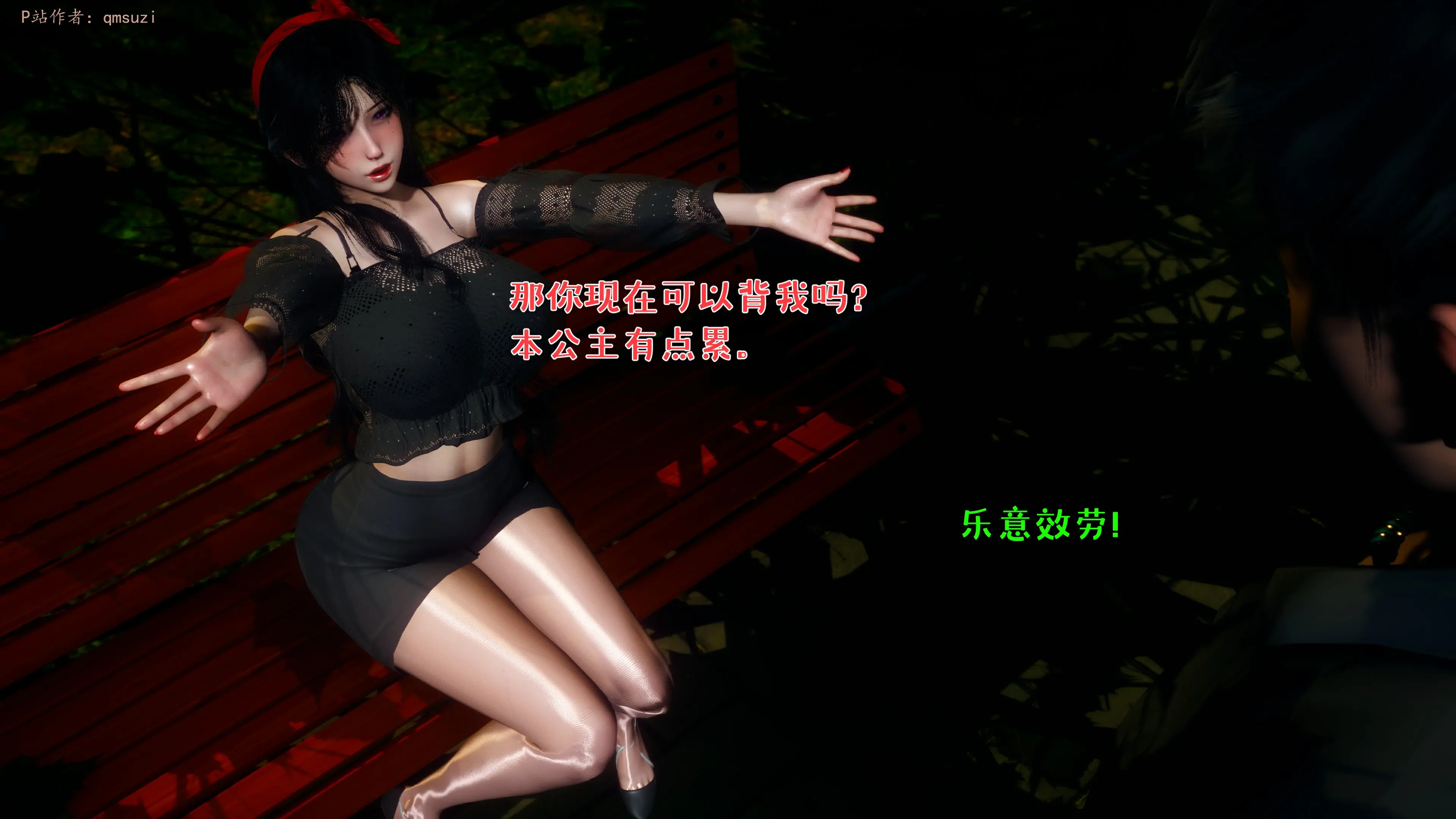 第69页