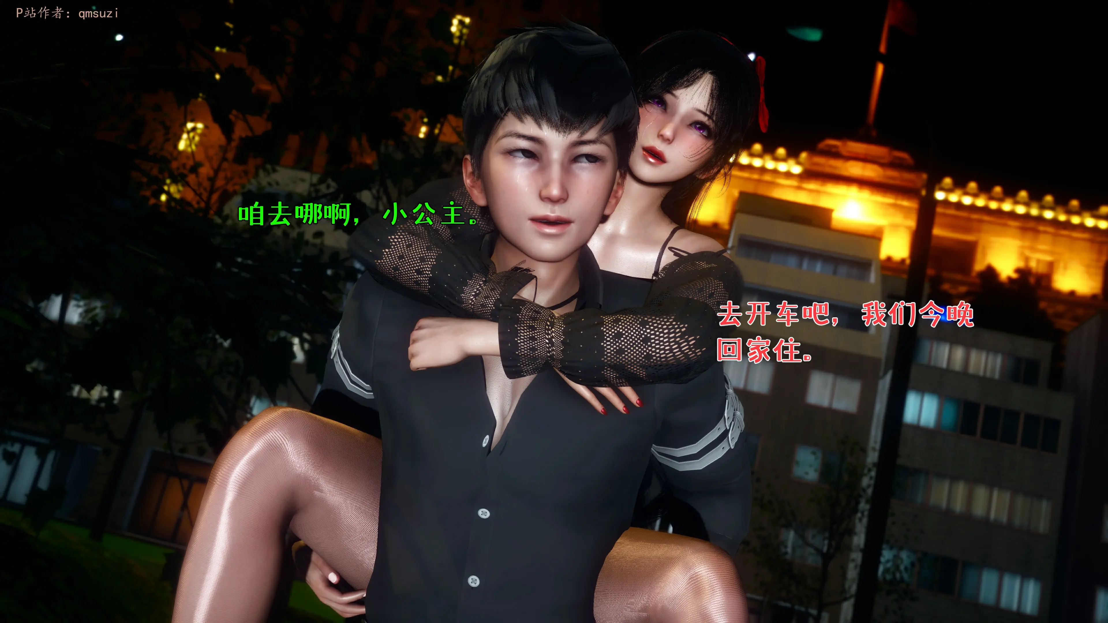 第70页