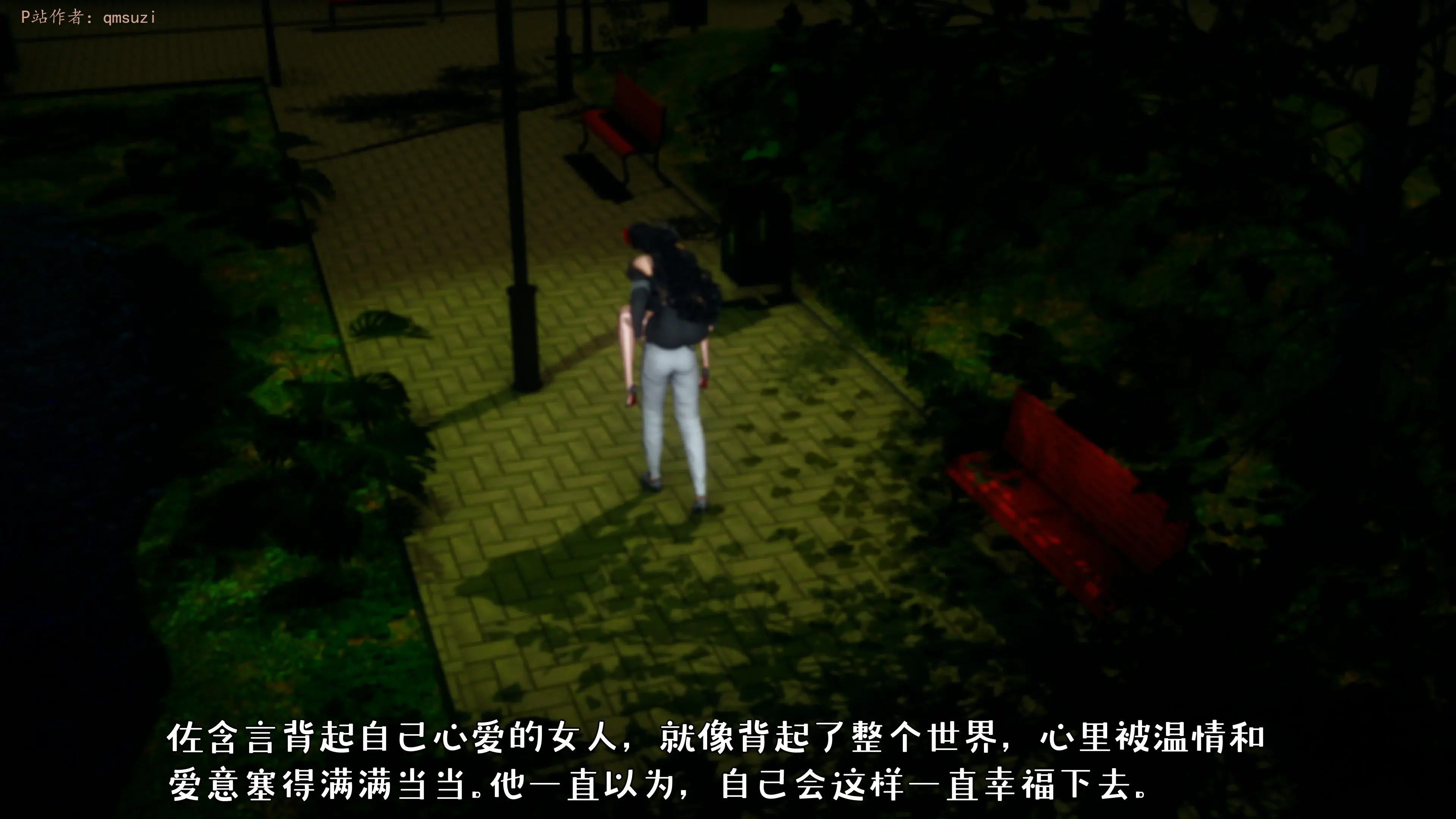 第72页