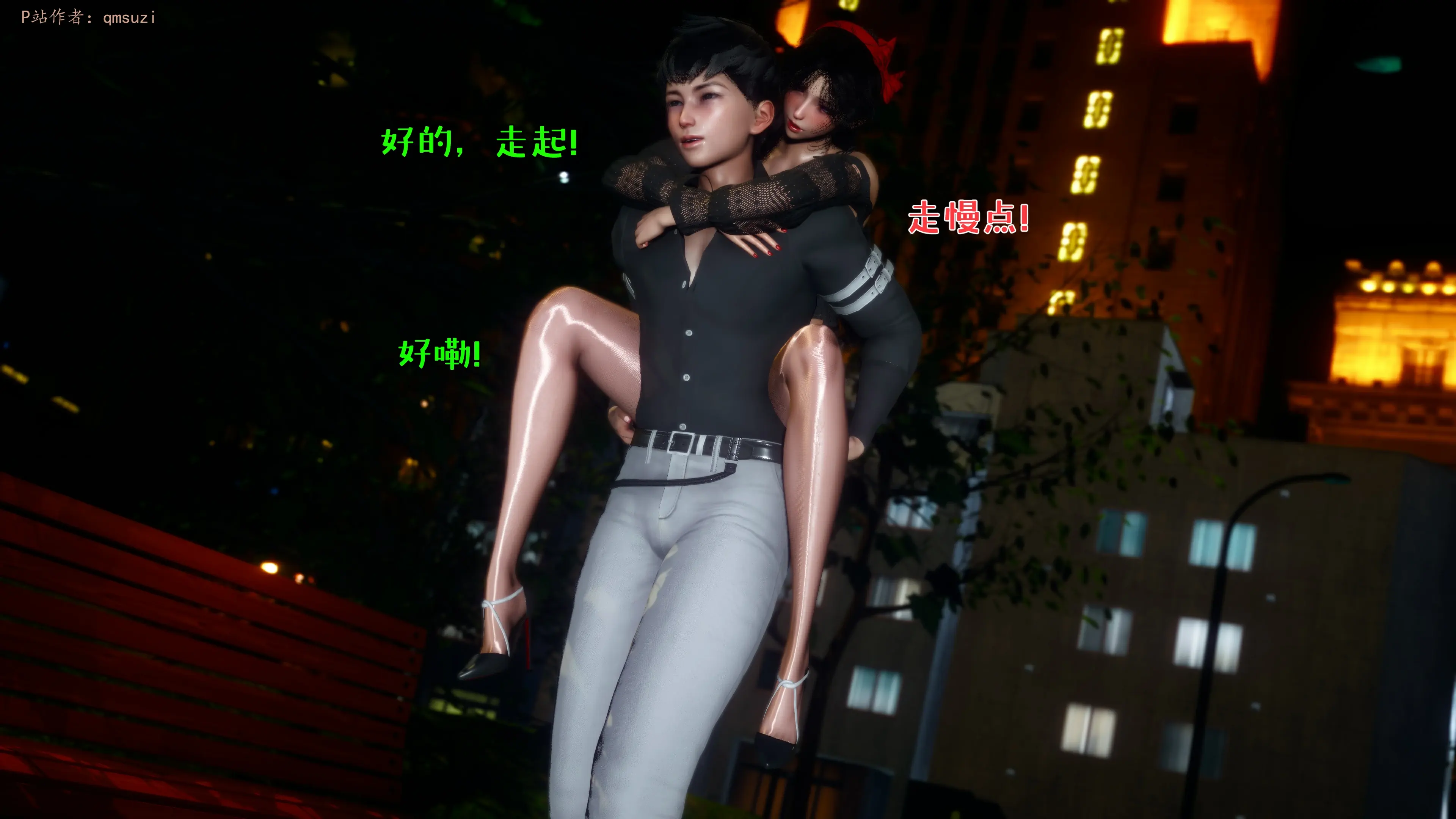 第71页