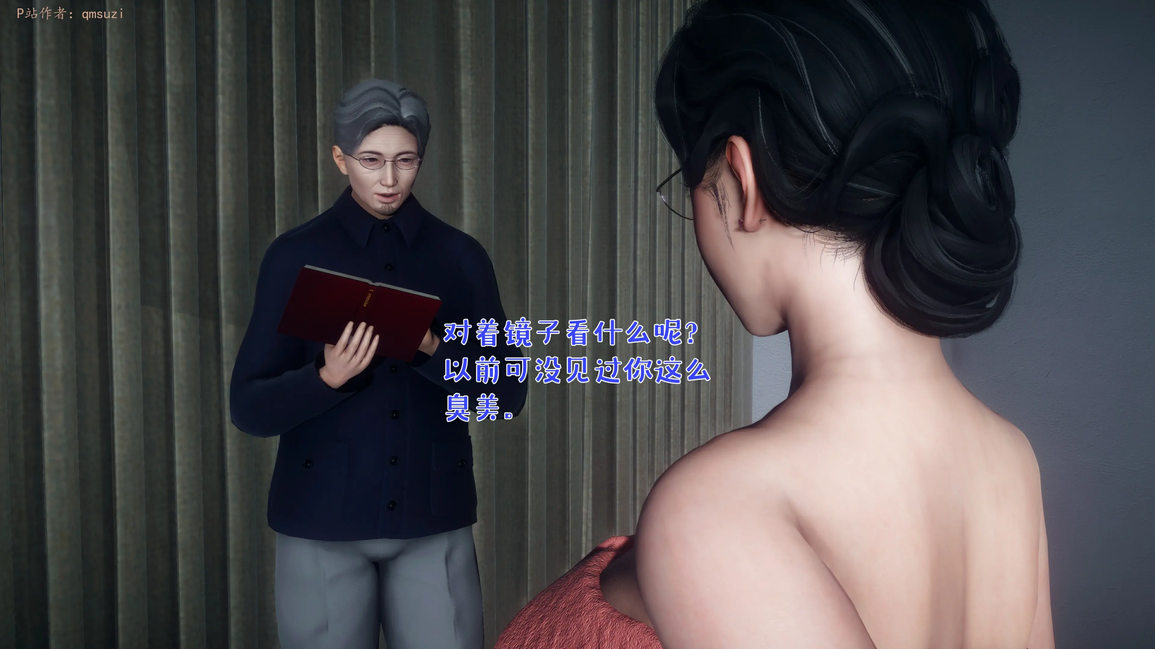 第80页