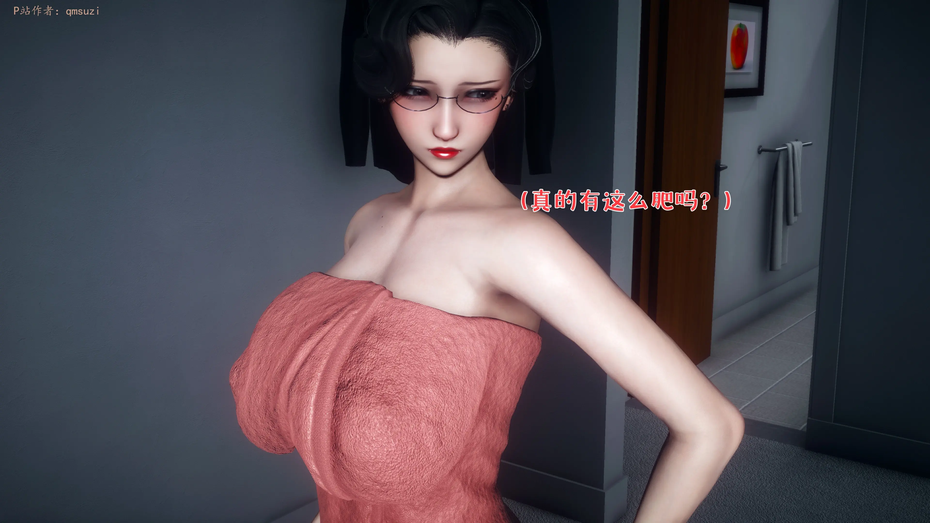 第79页