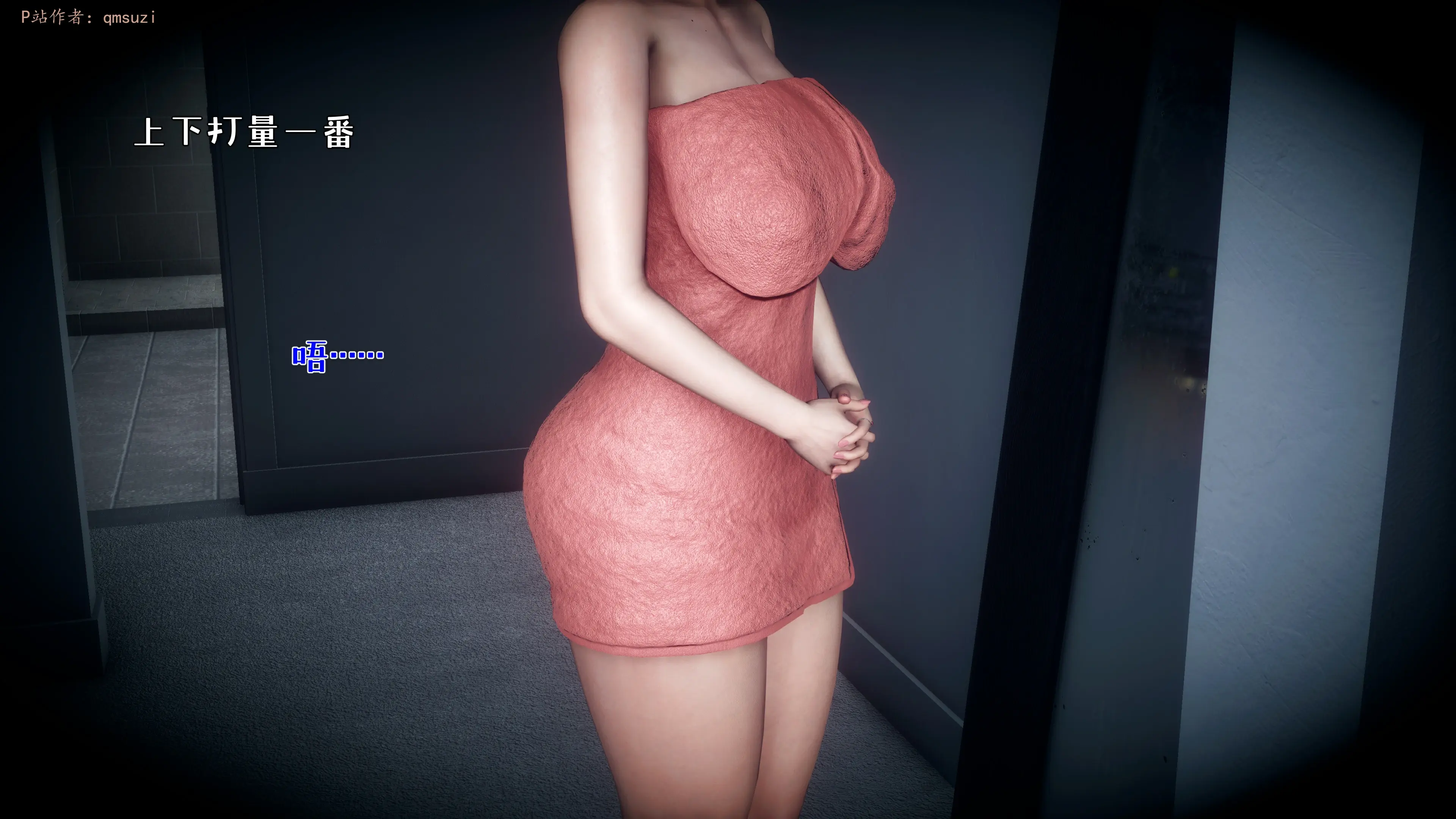 第82页
