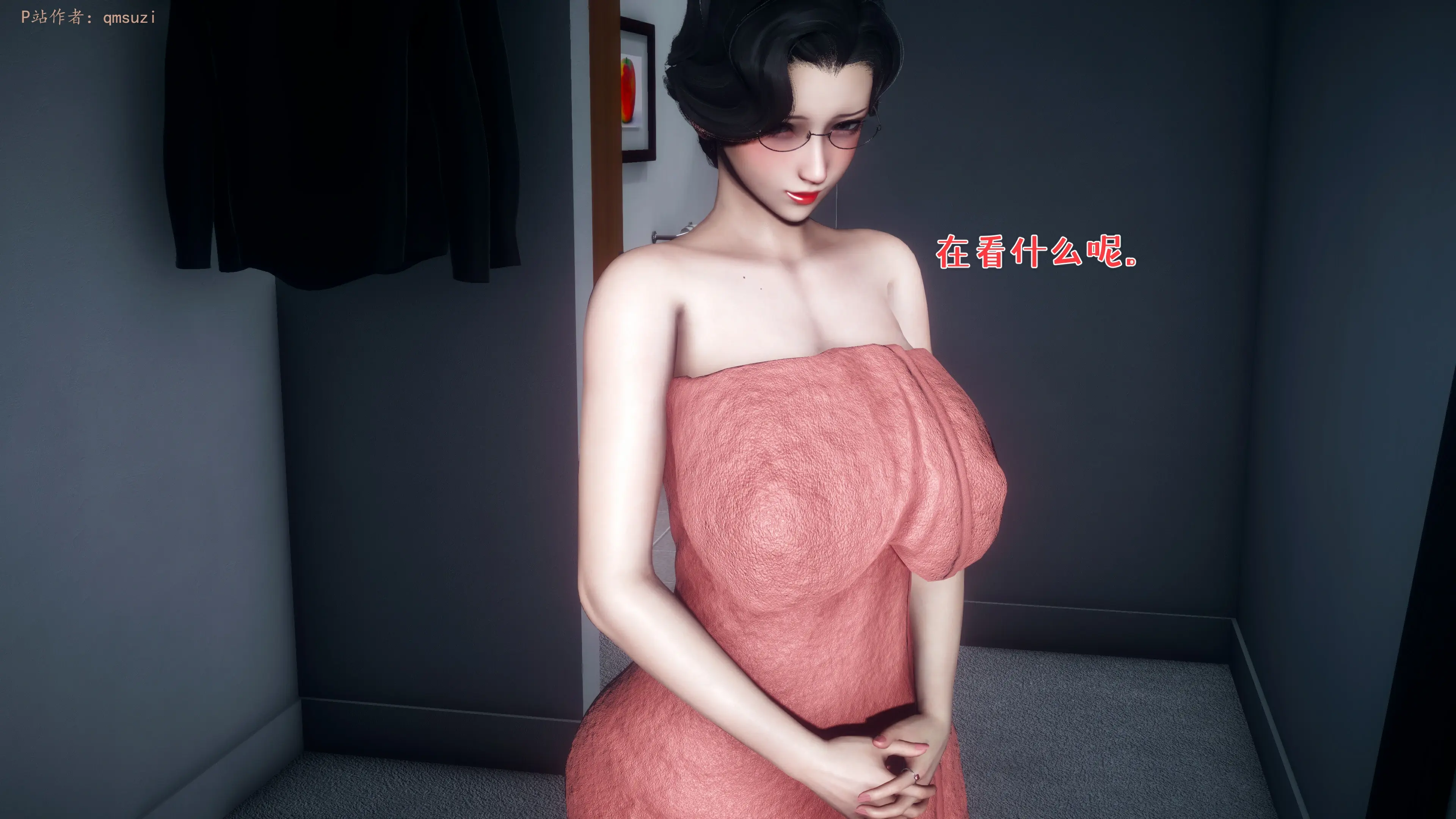 第83页