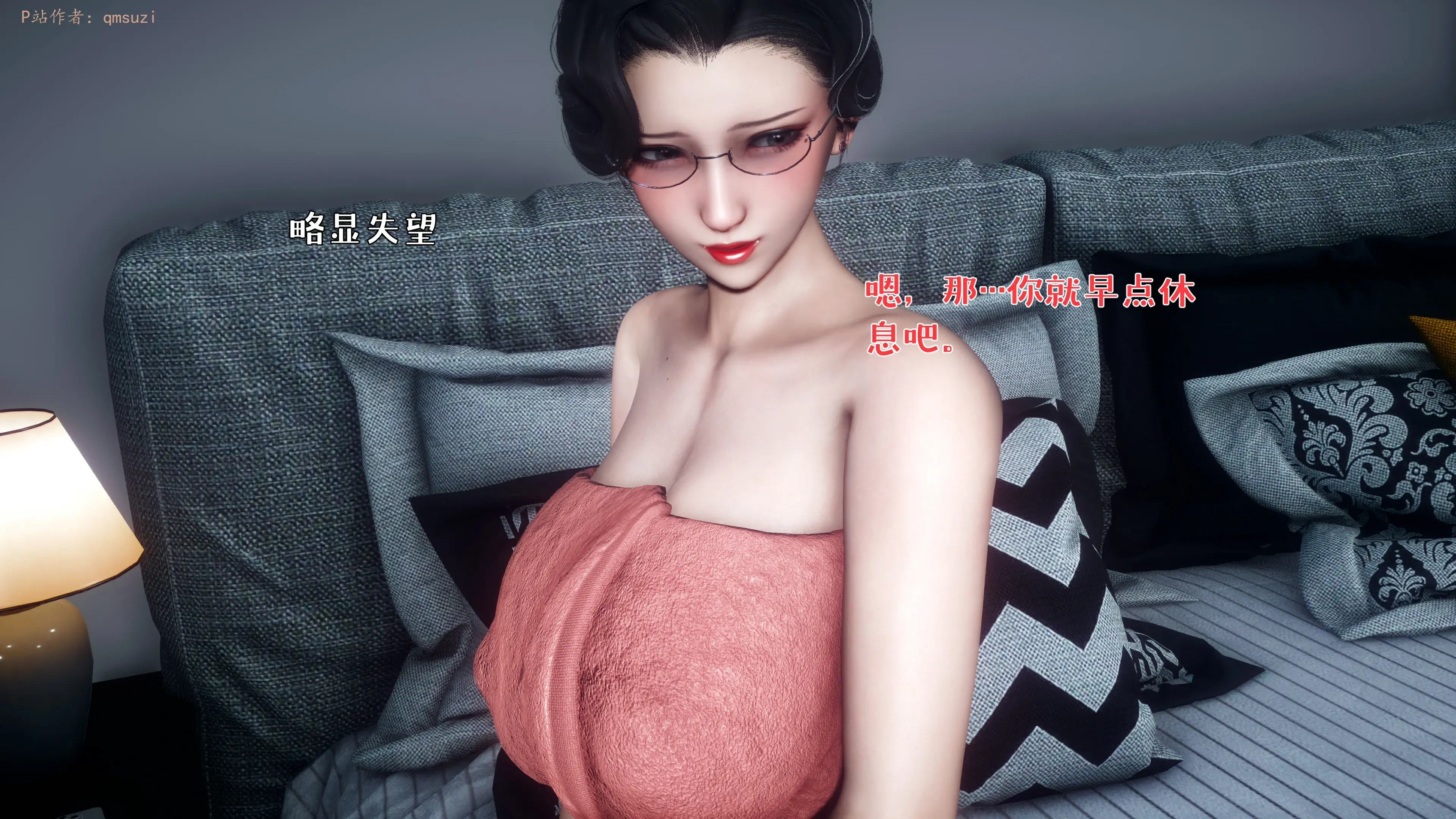 第91页