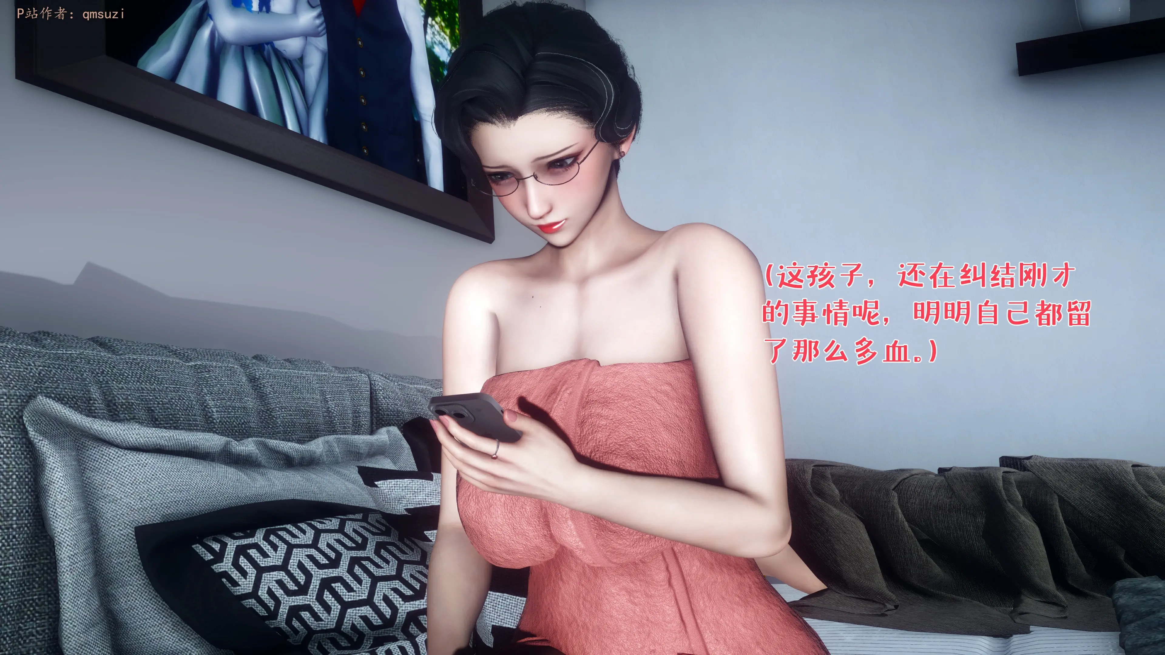 第94页