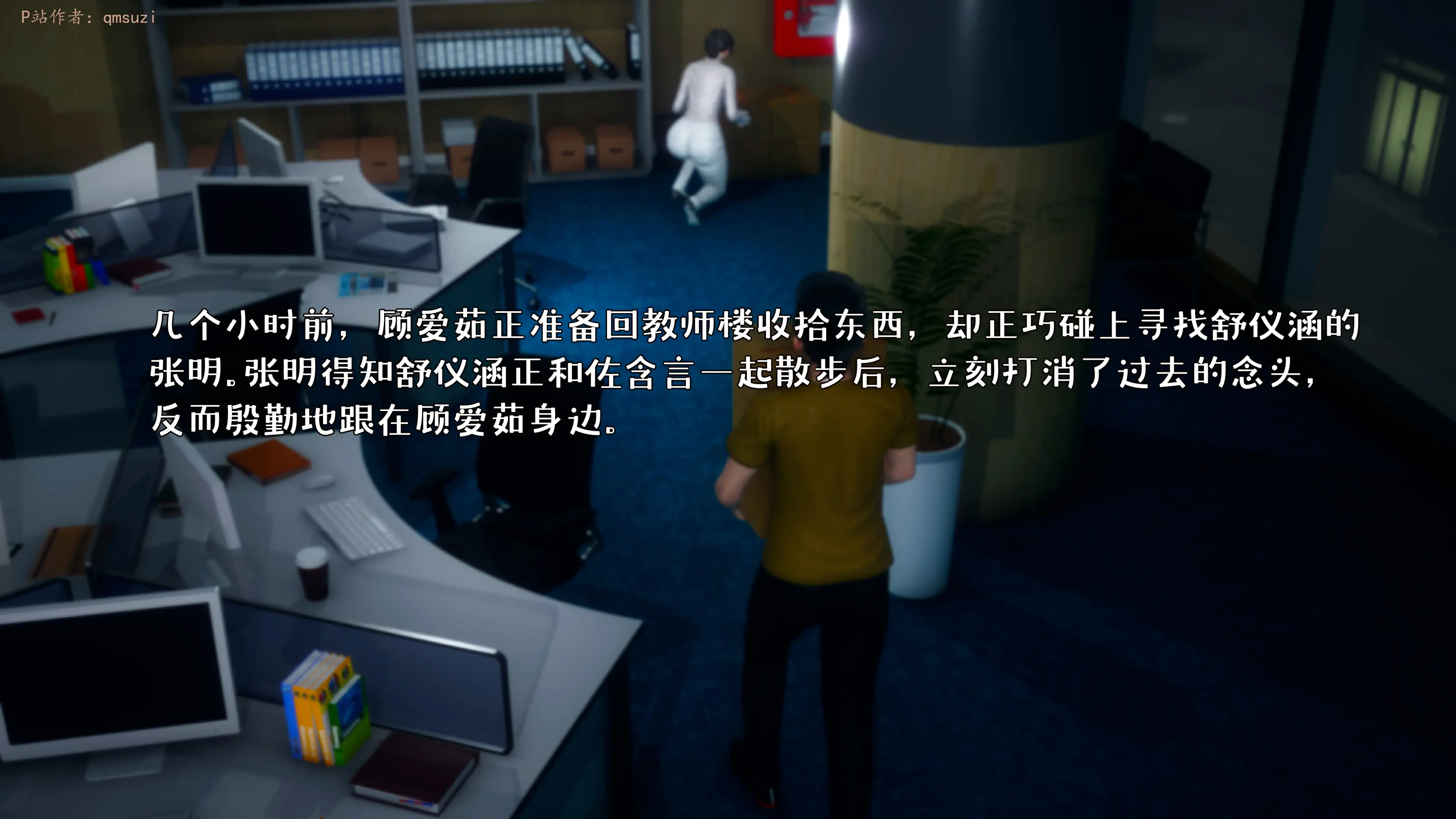 第95页