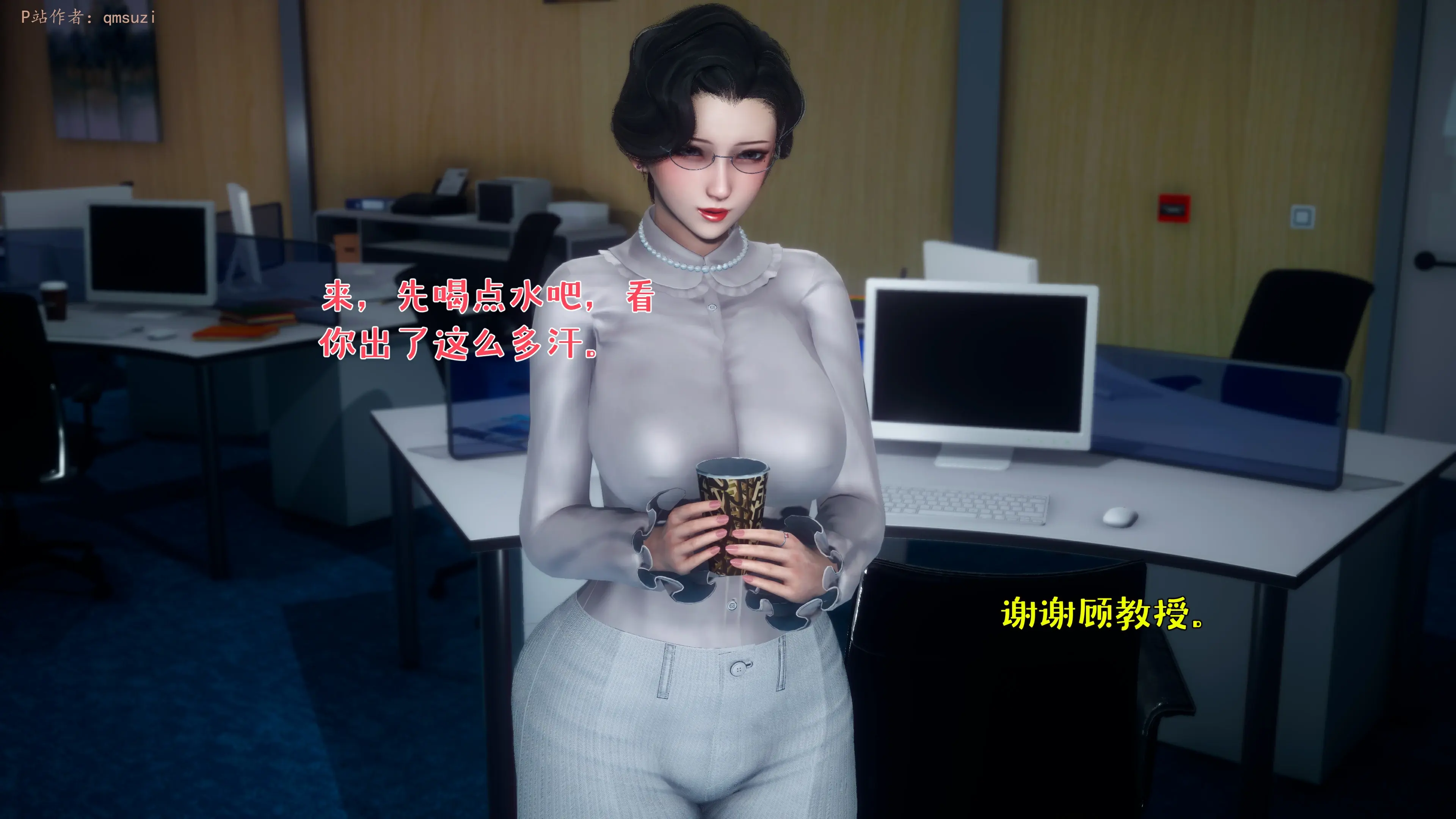 第98页