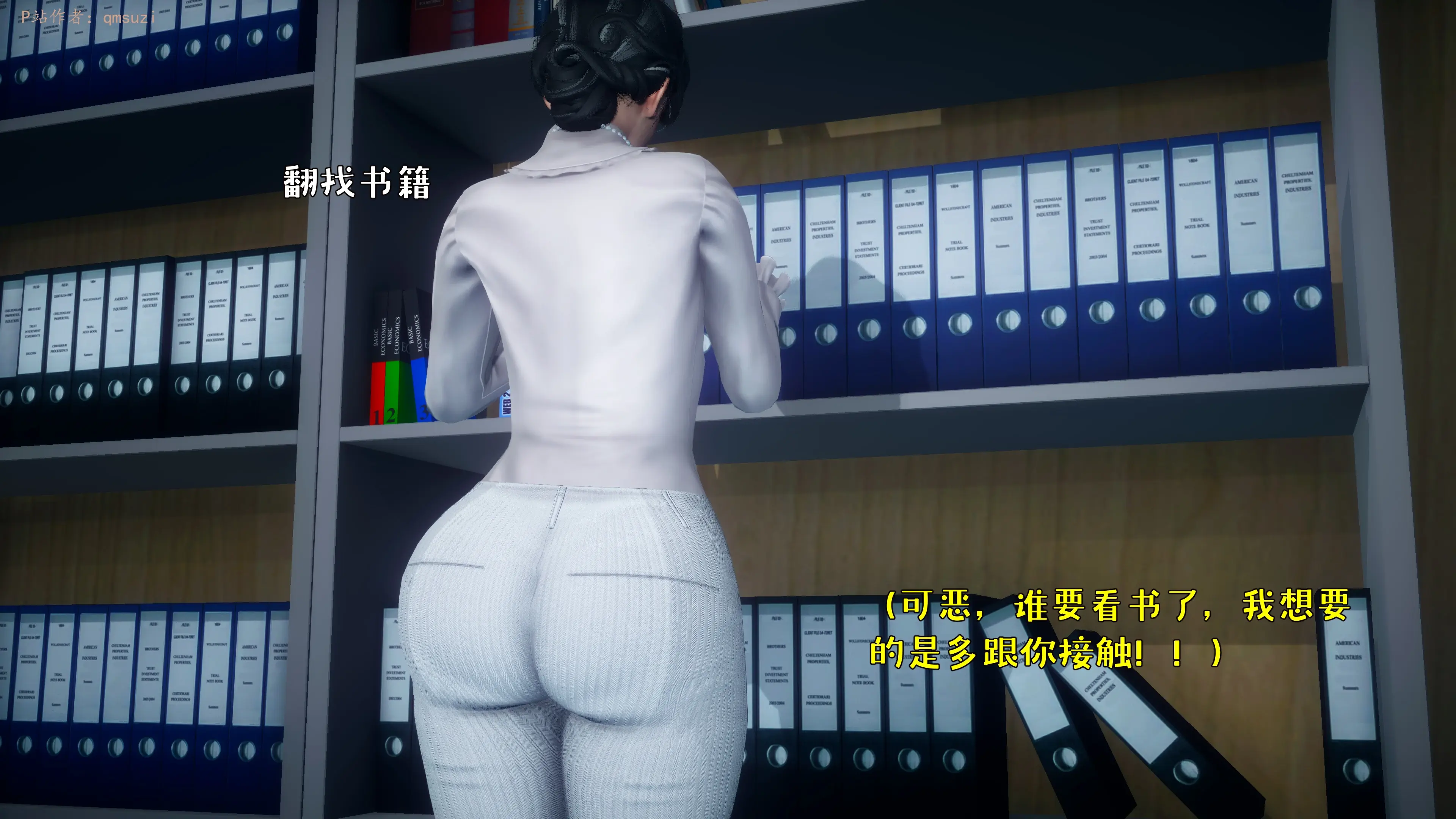 第100页