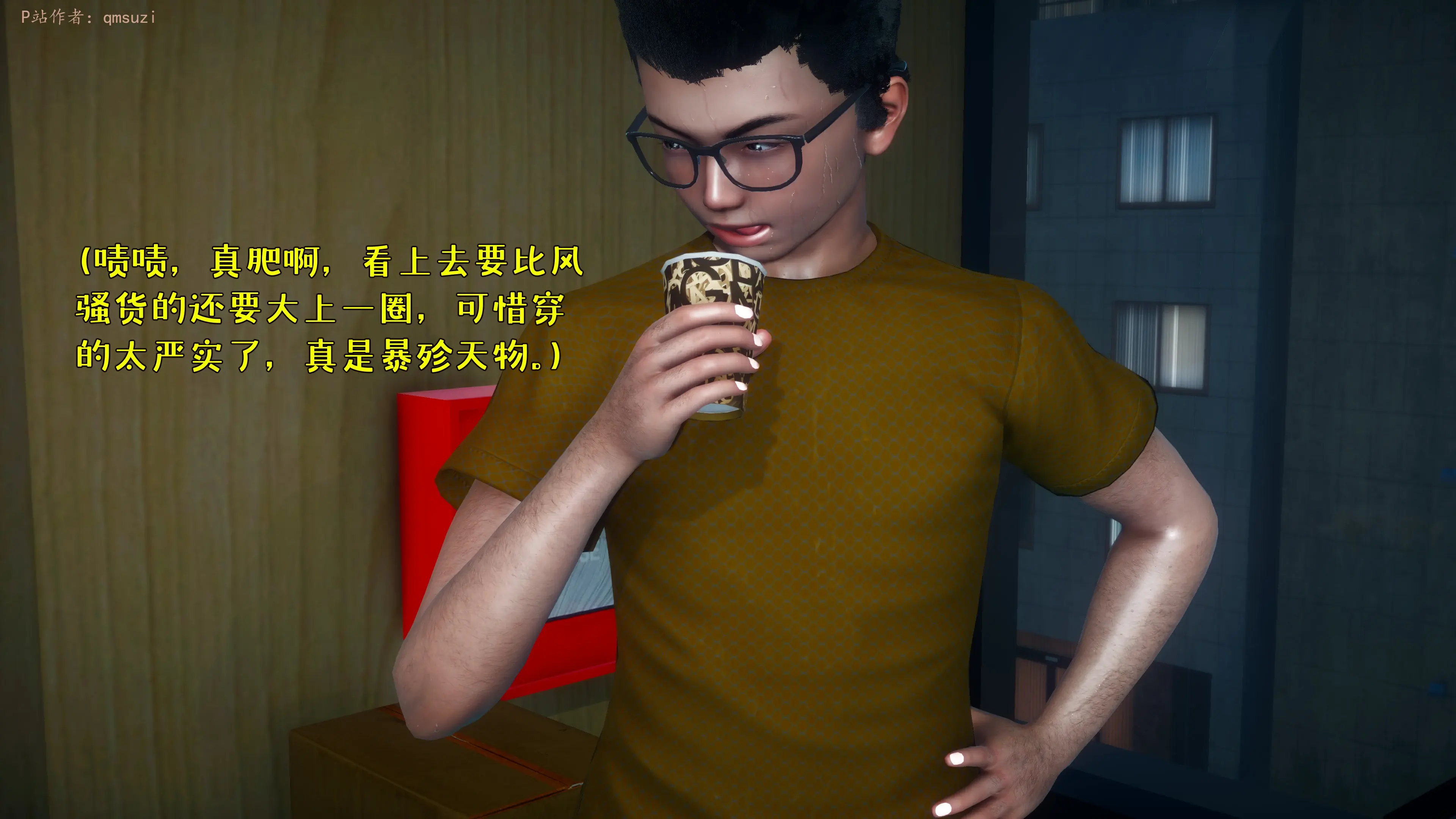 第102页