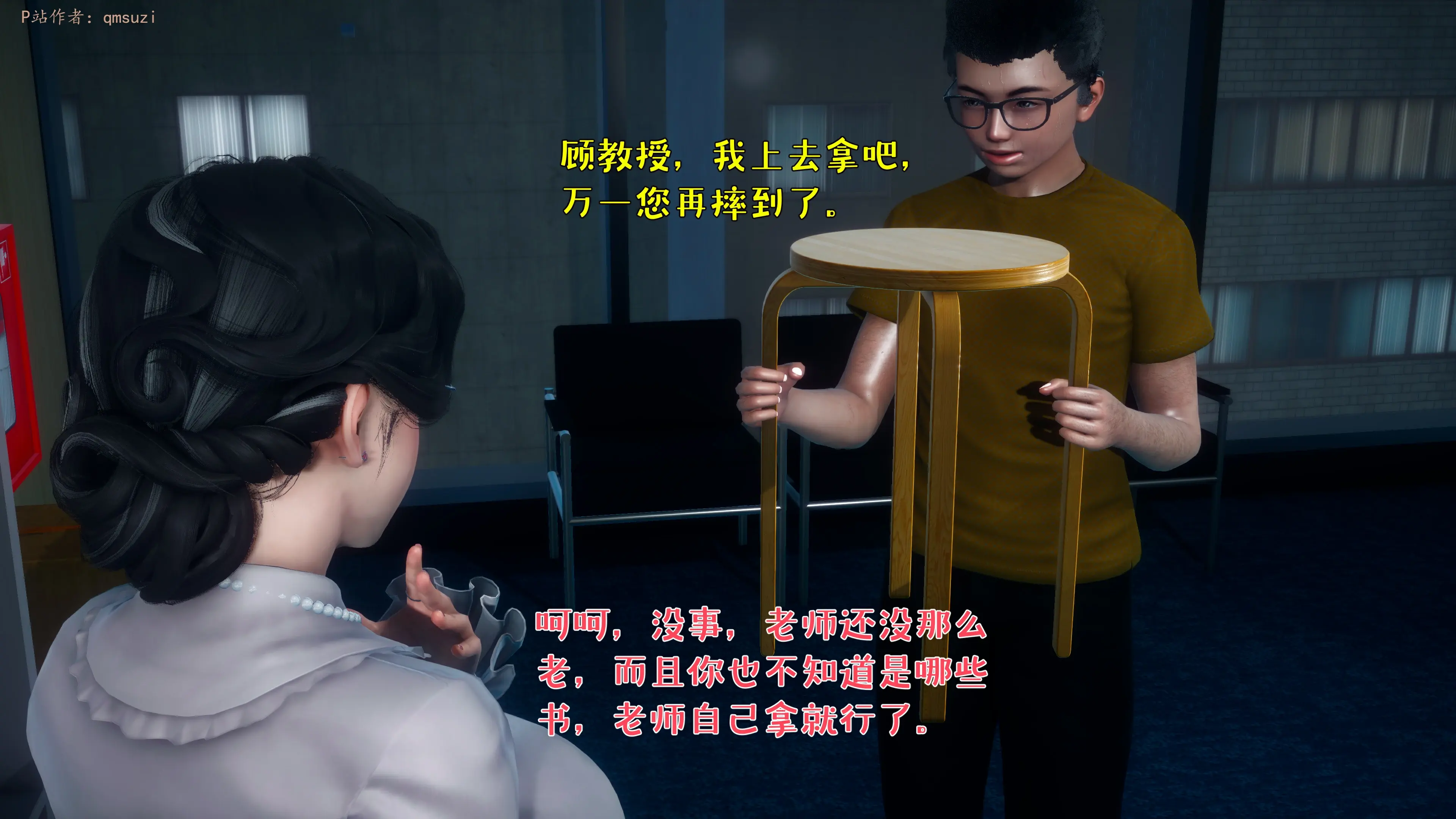 第104页
