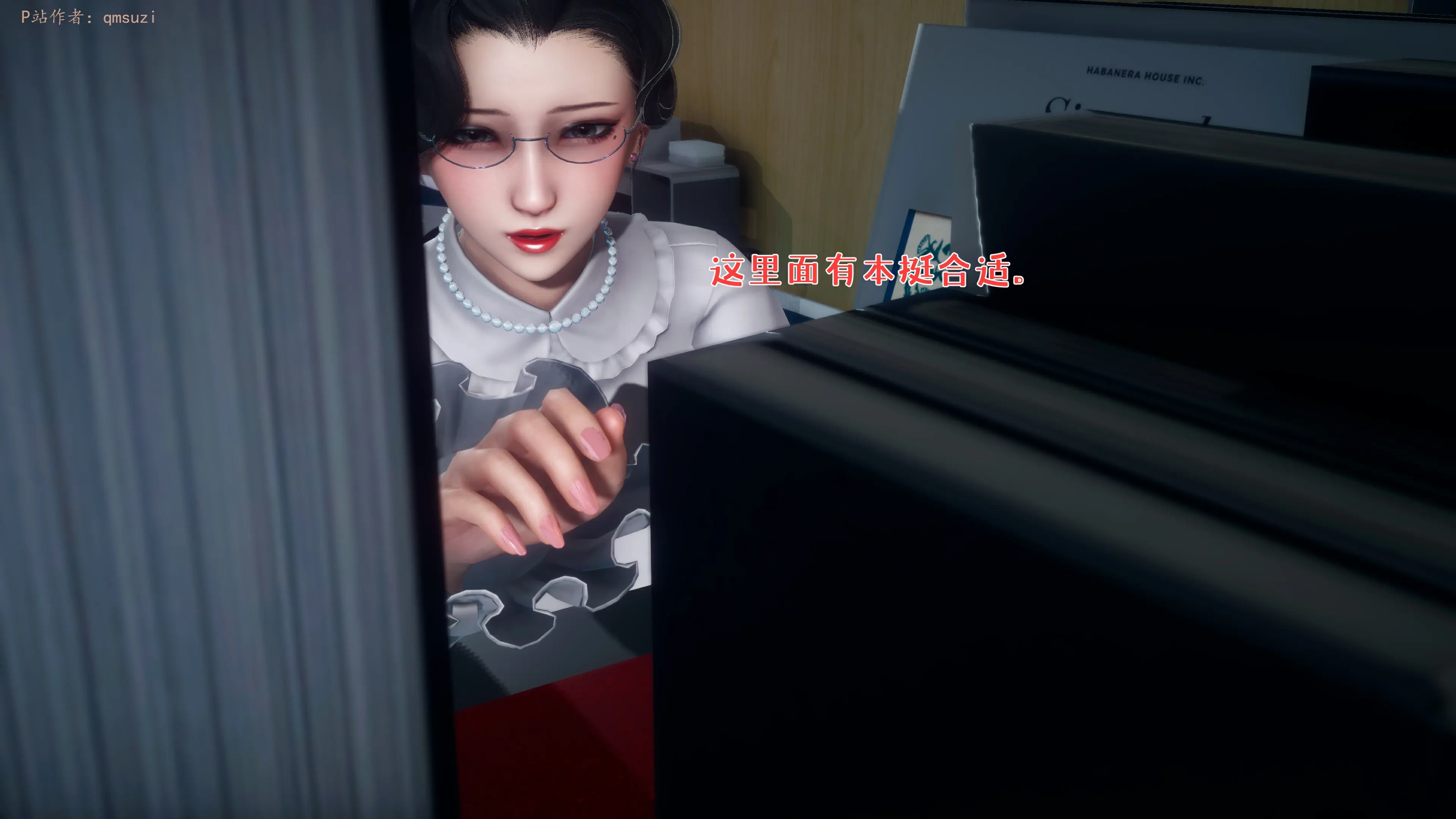 第109页