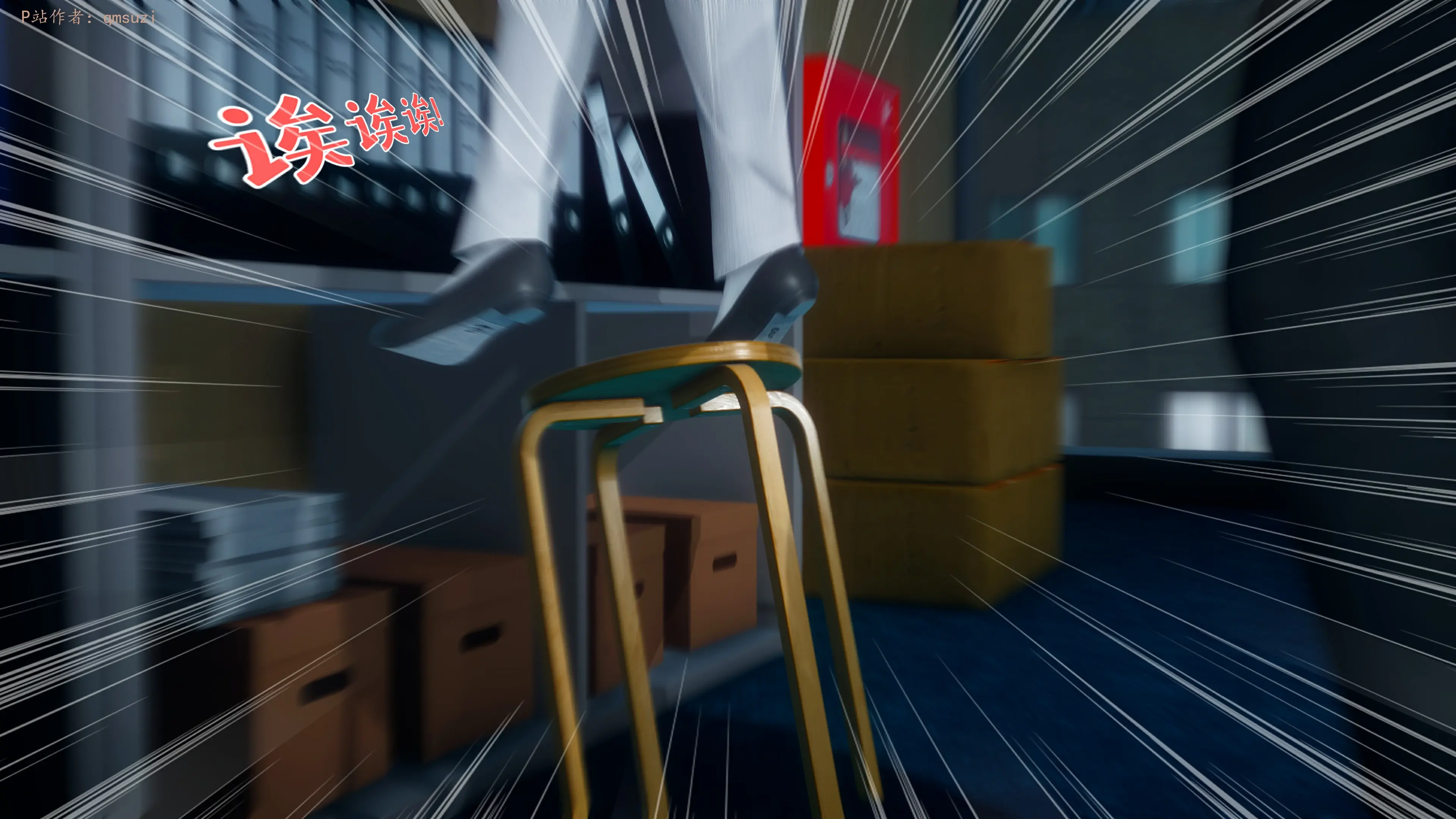 第114页