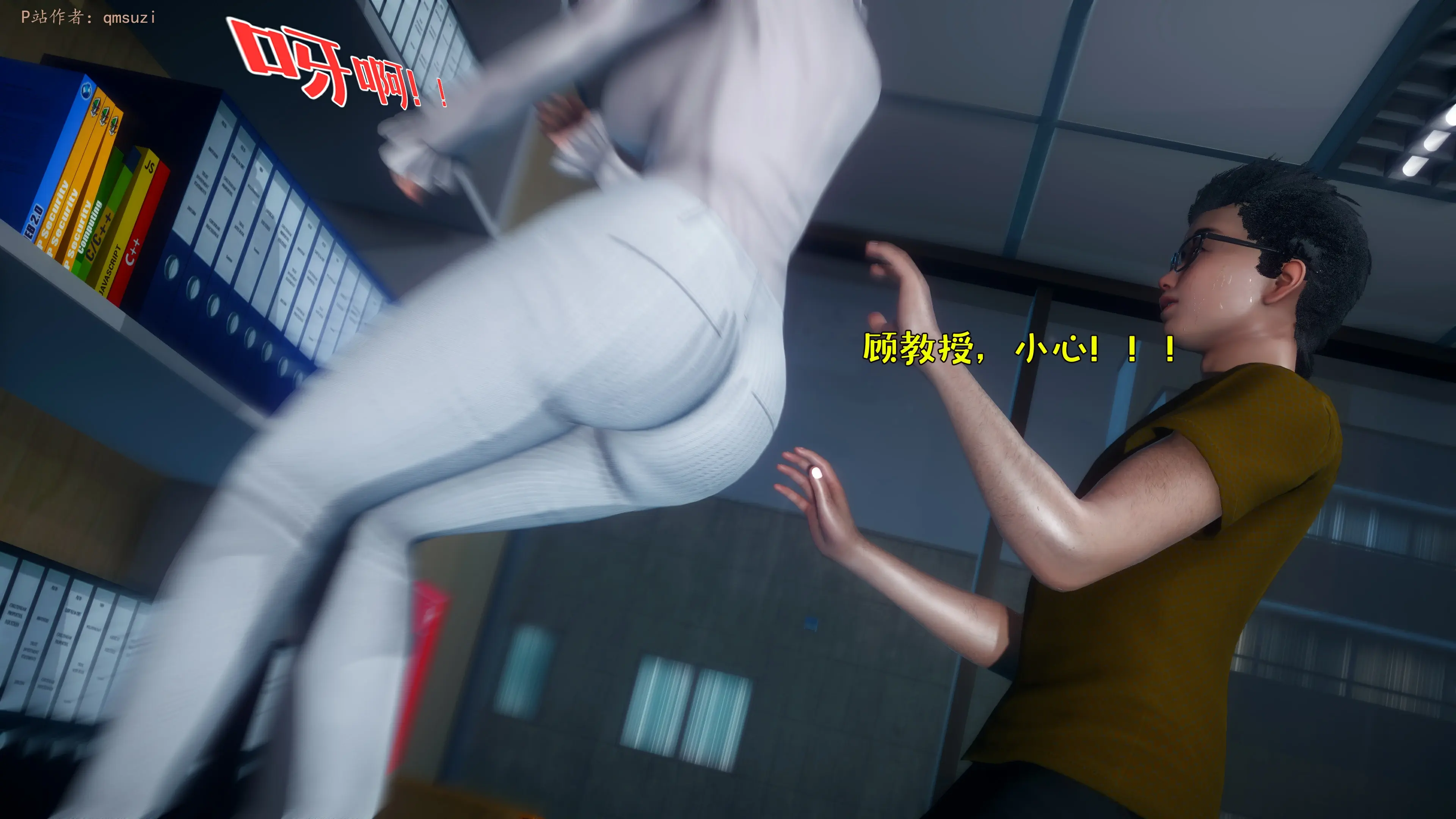 第115页