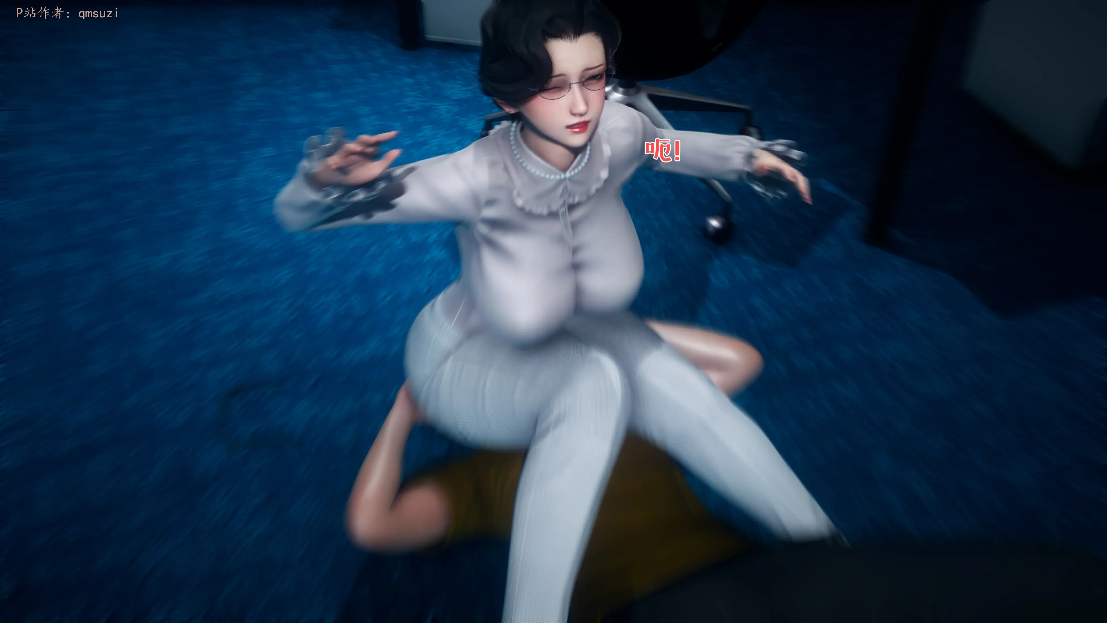 第116页