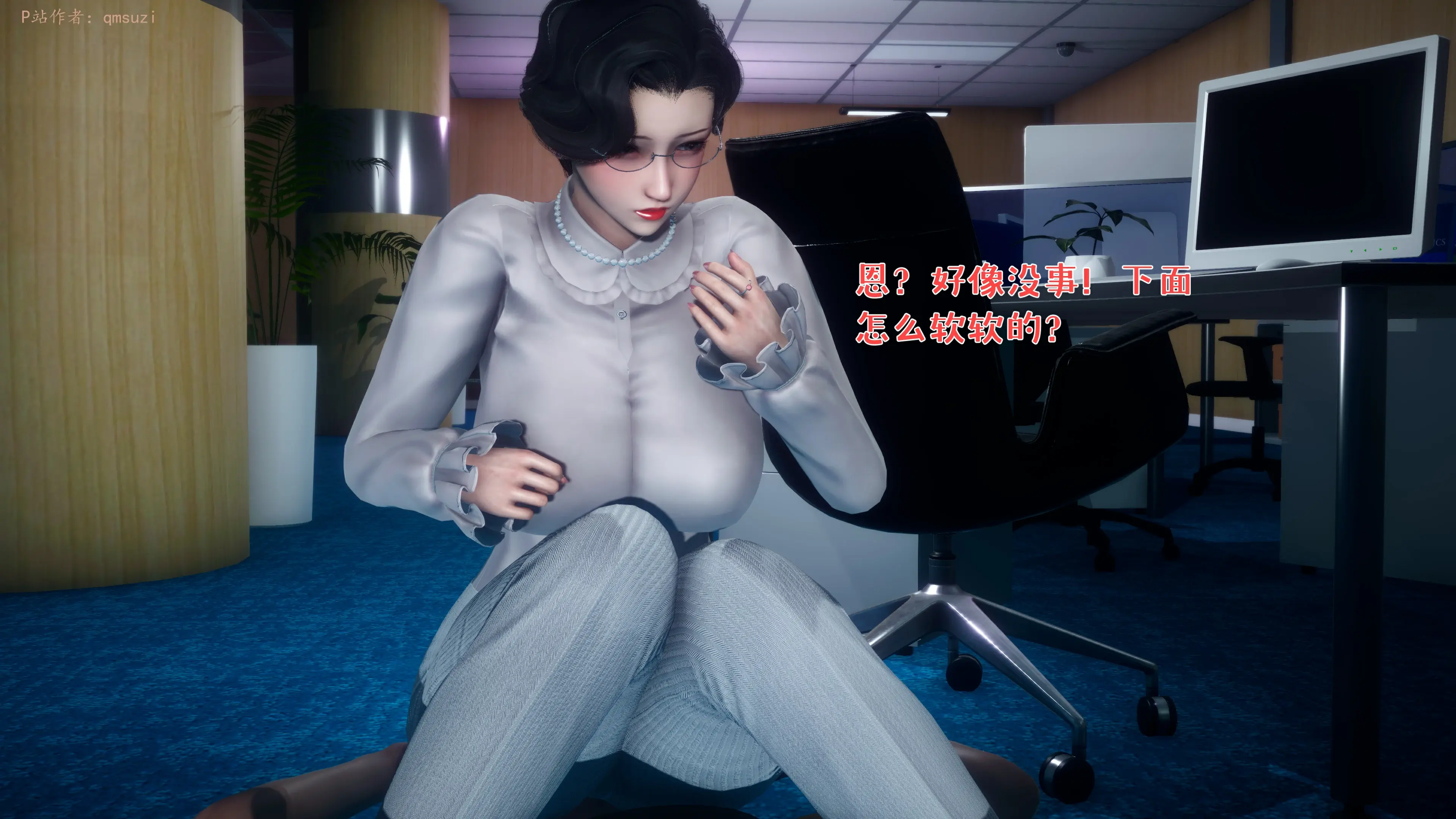 第117页
