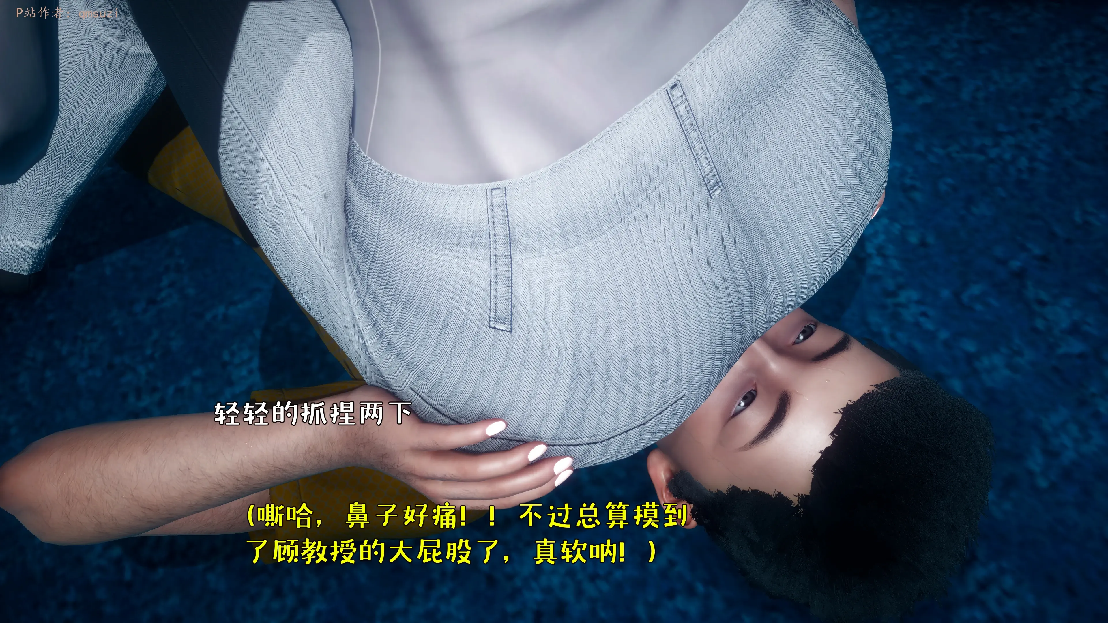 第118页