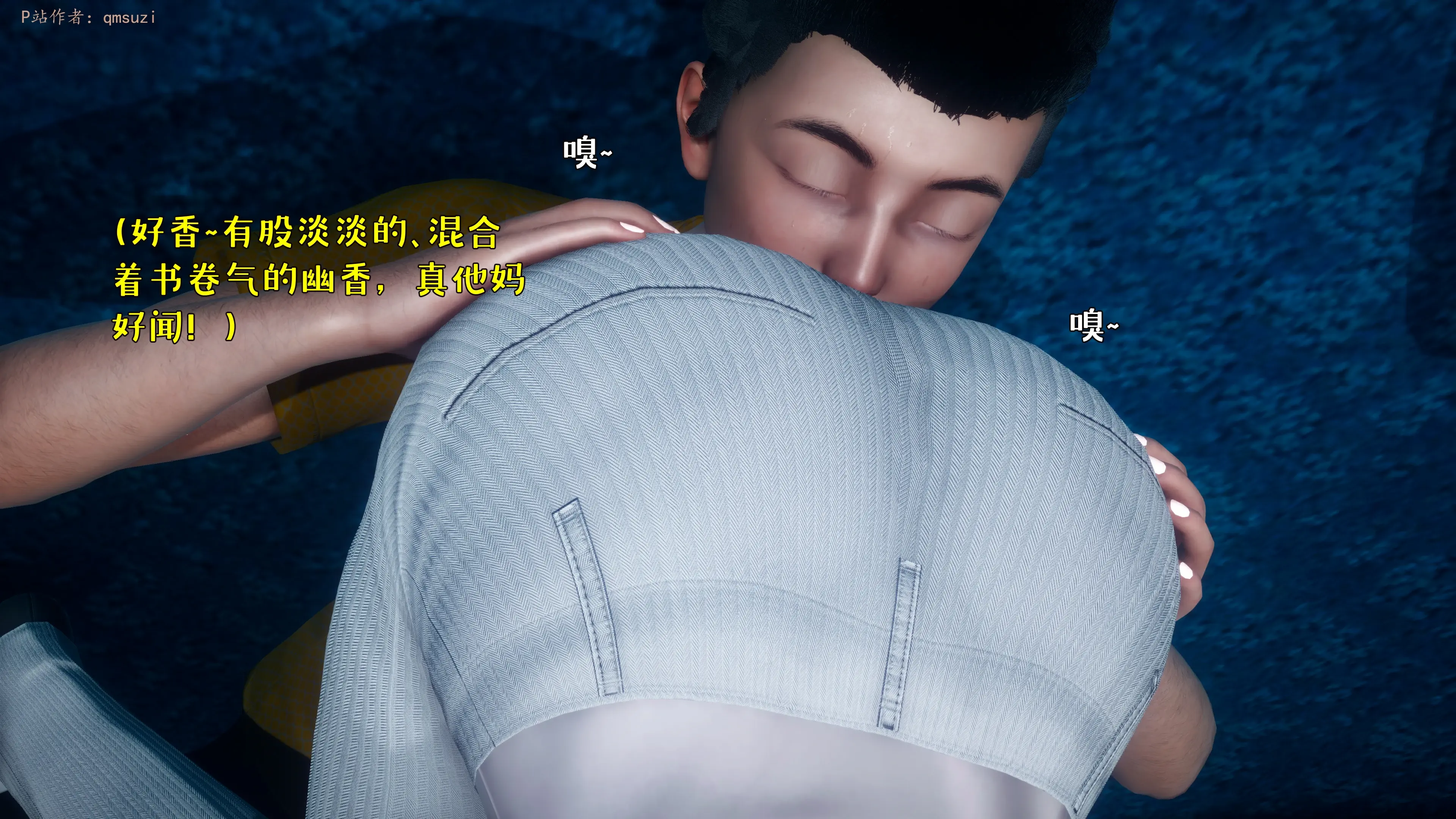 第119页