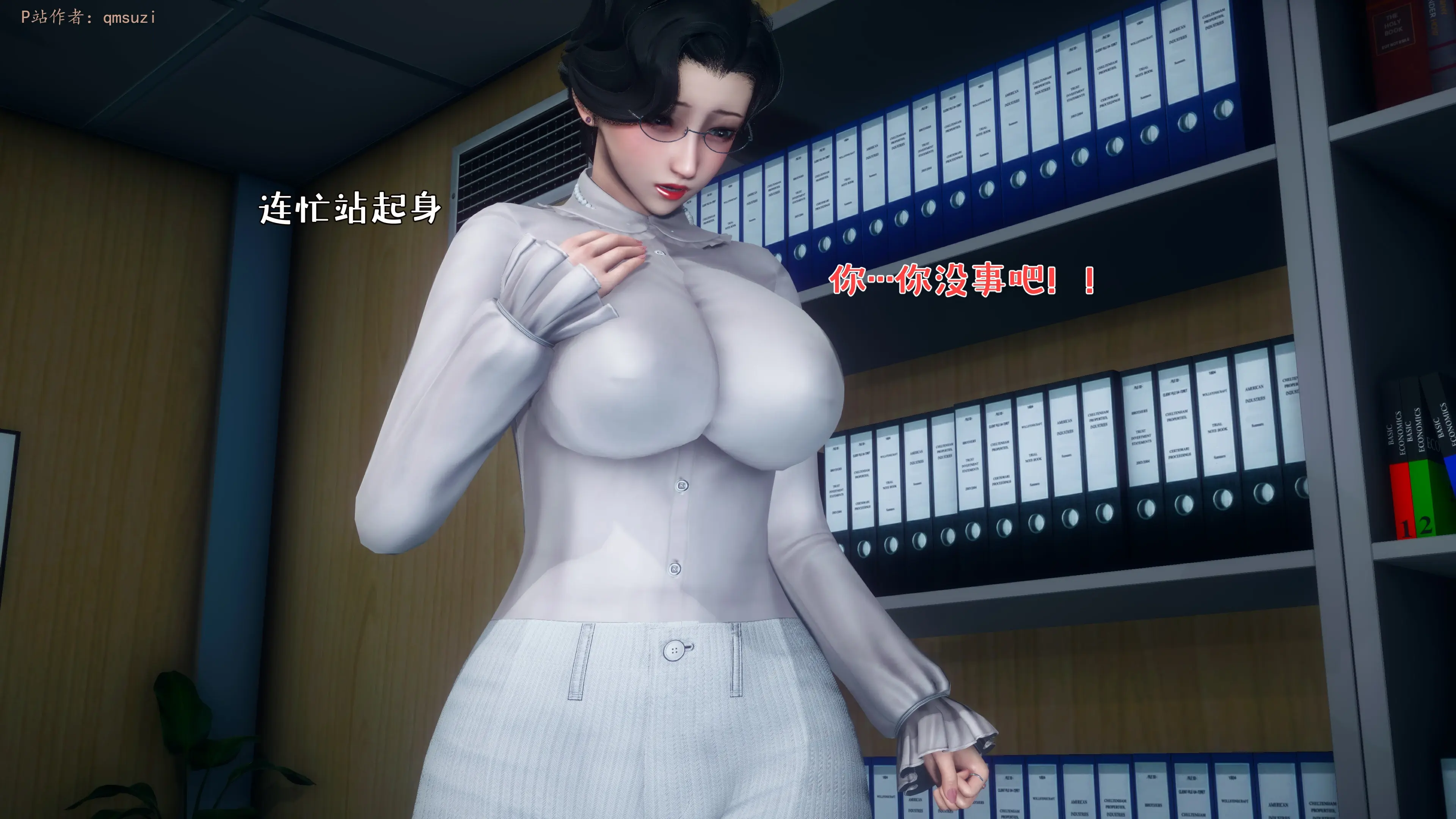第121页