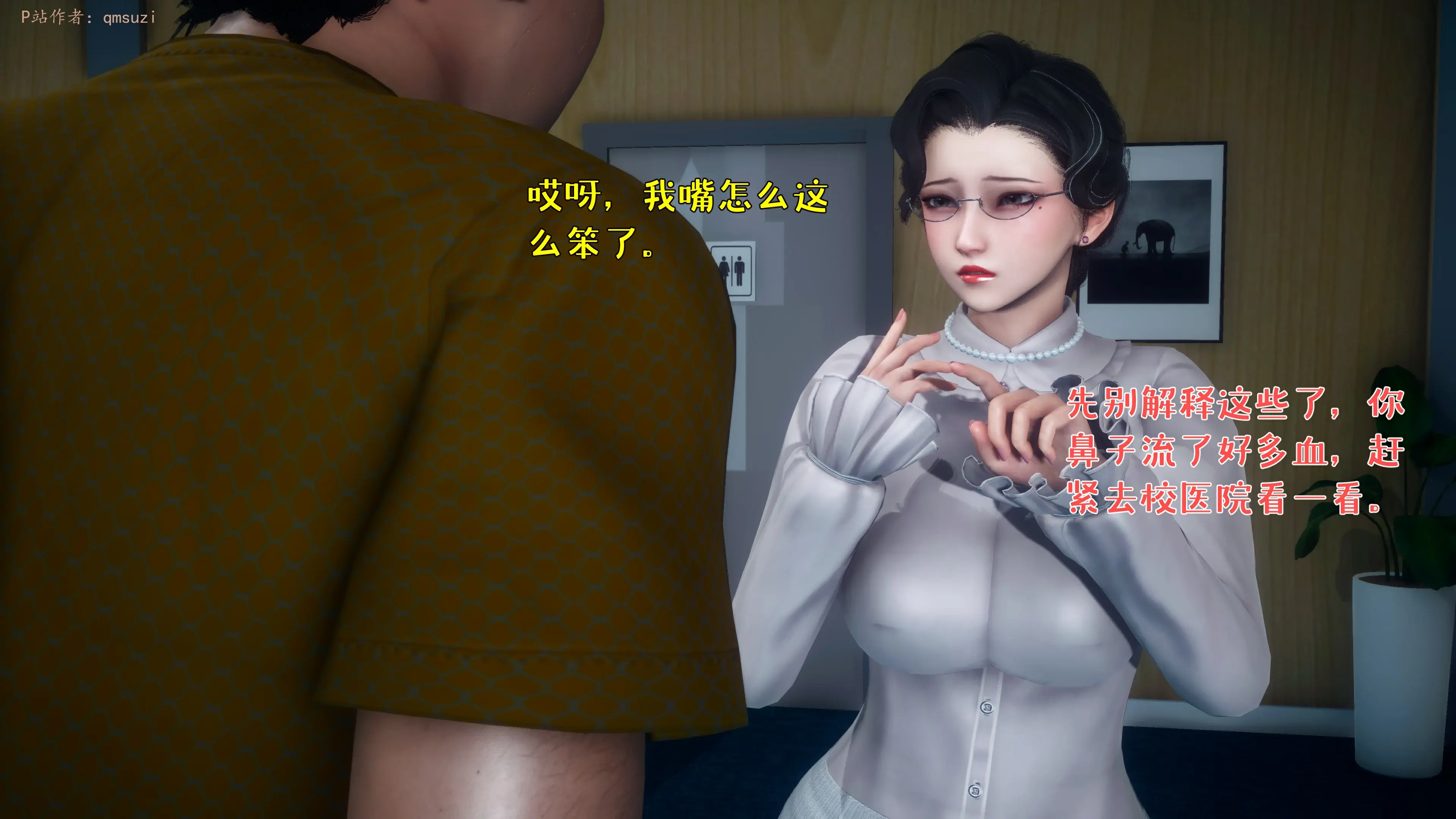 第124页