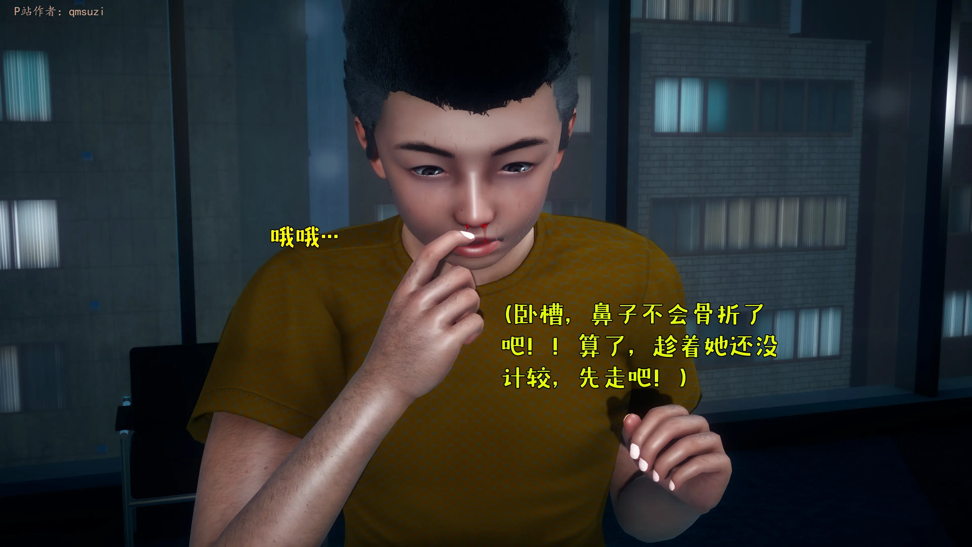 第125页