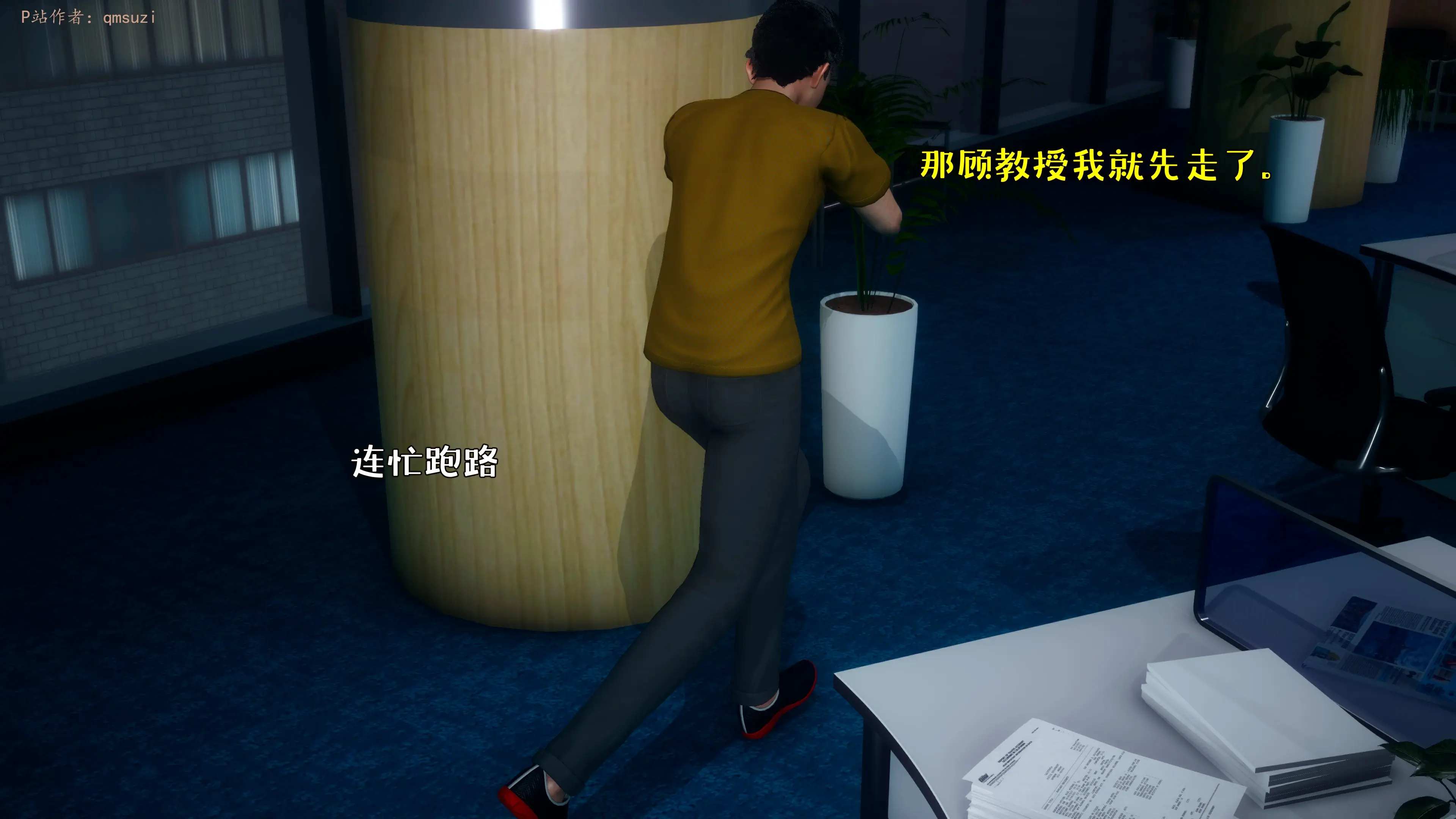 第126页