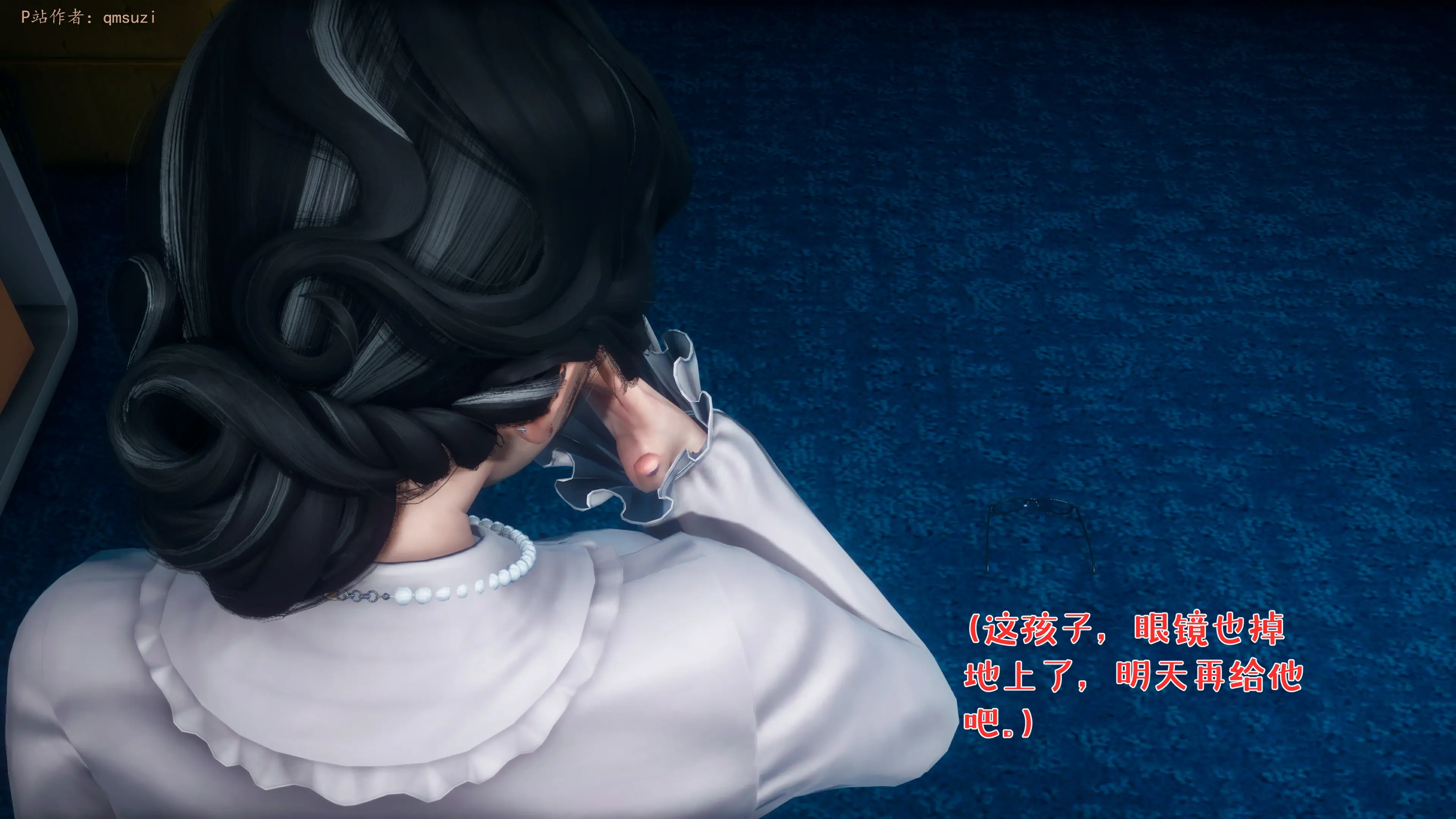 第127页