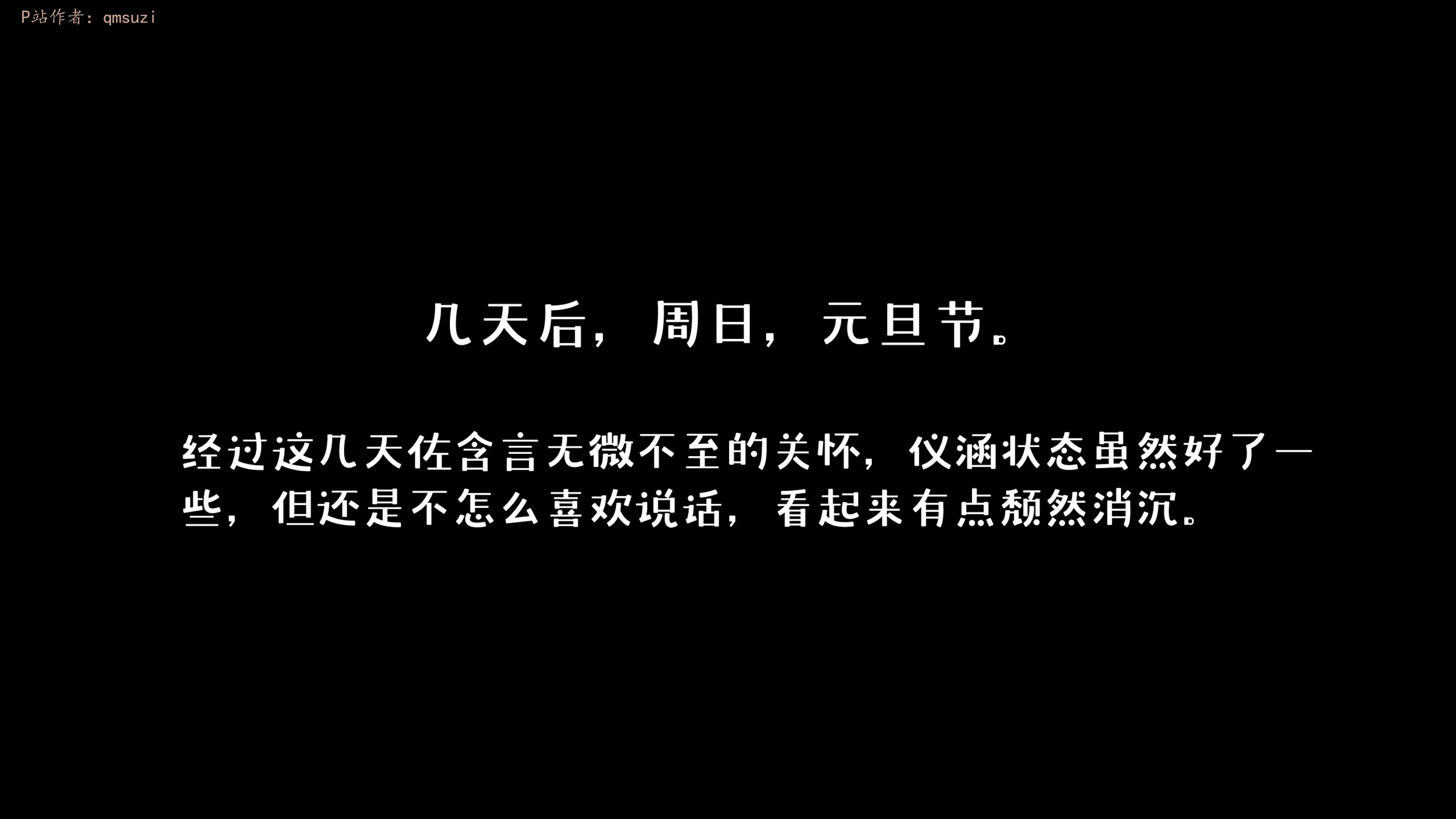 第128页