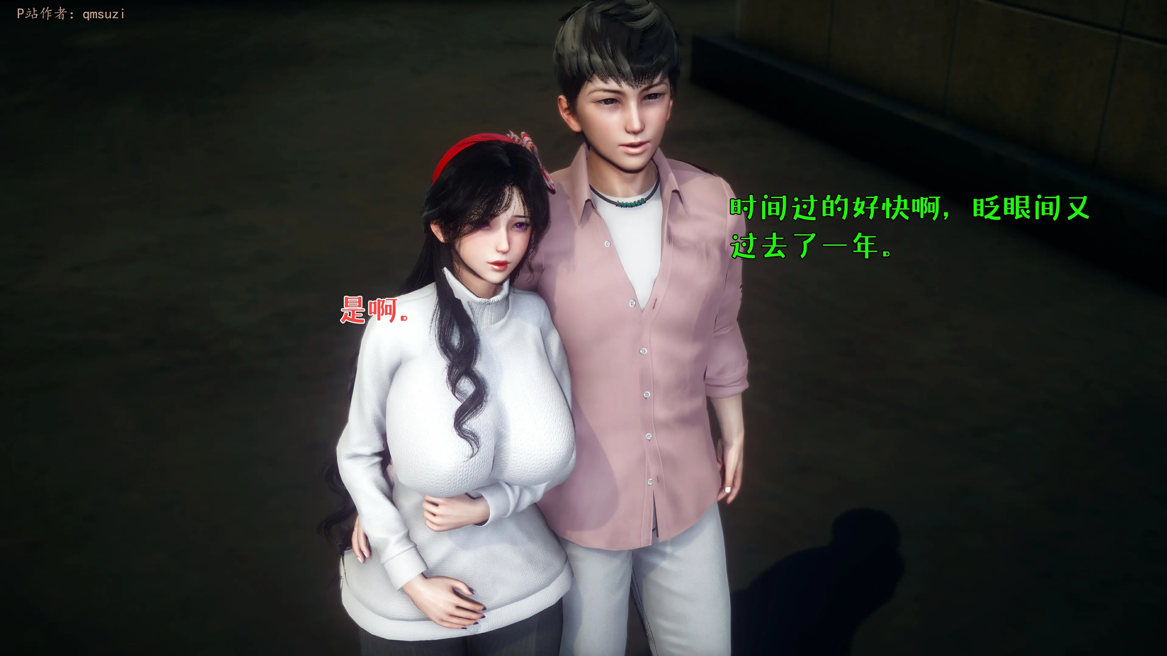 第130页