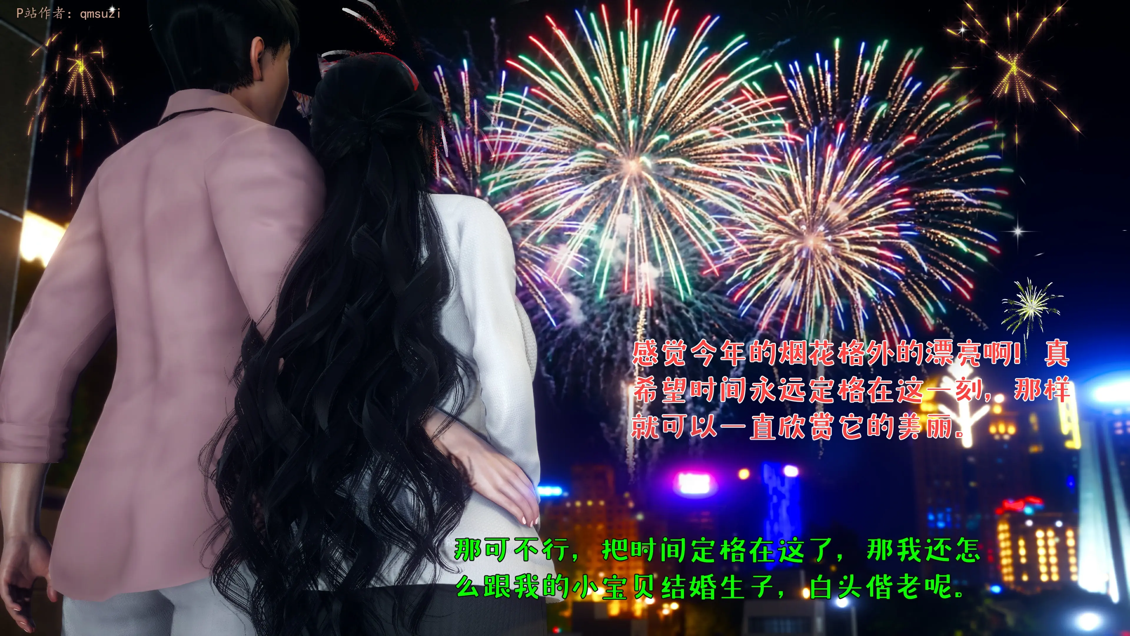 第131页