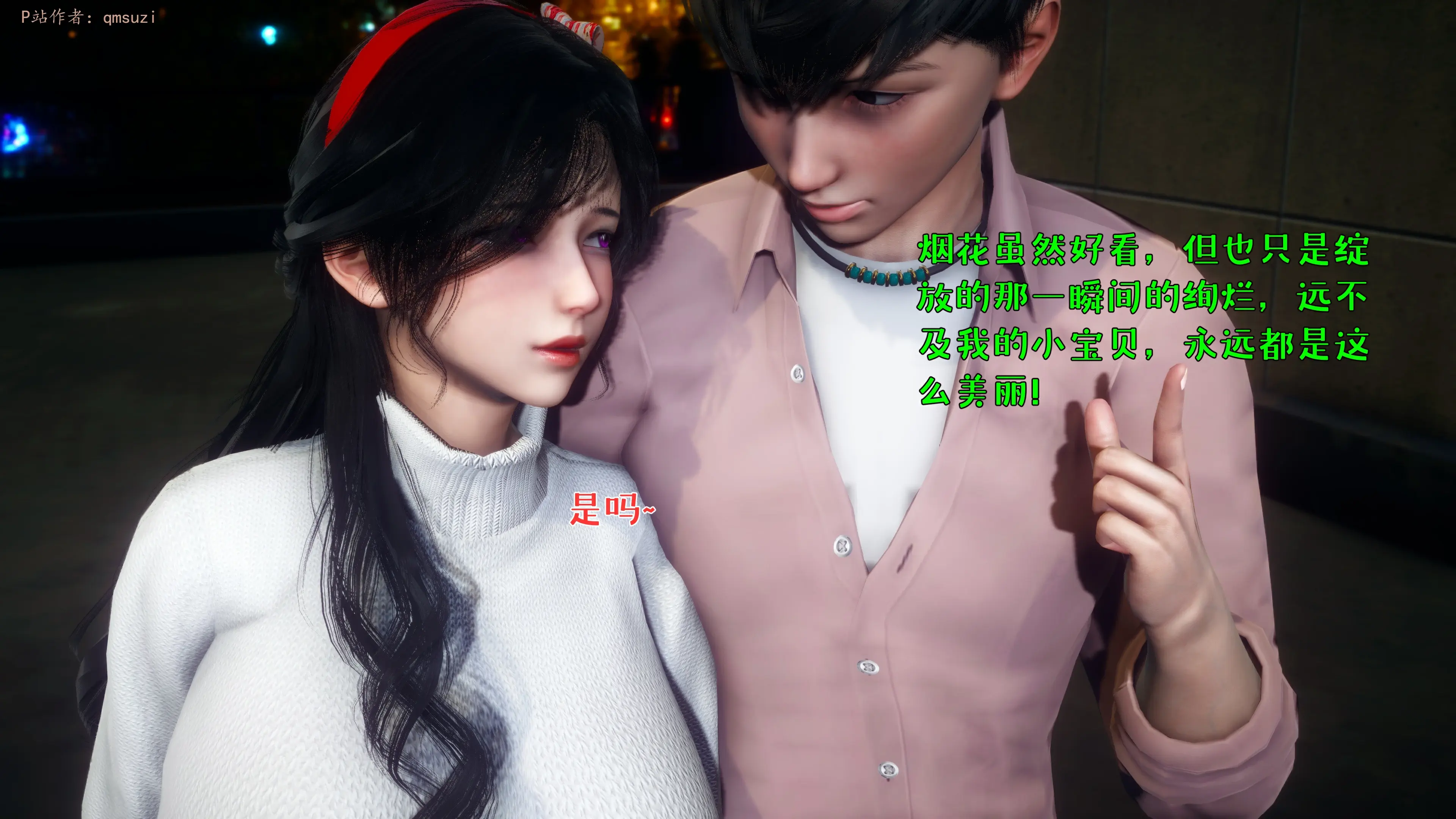 第132页