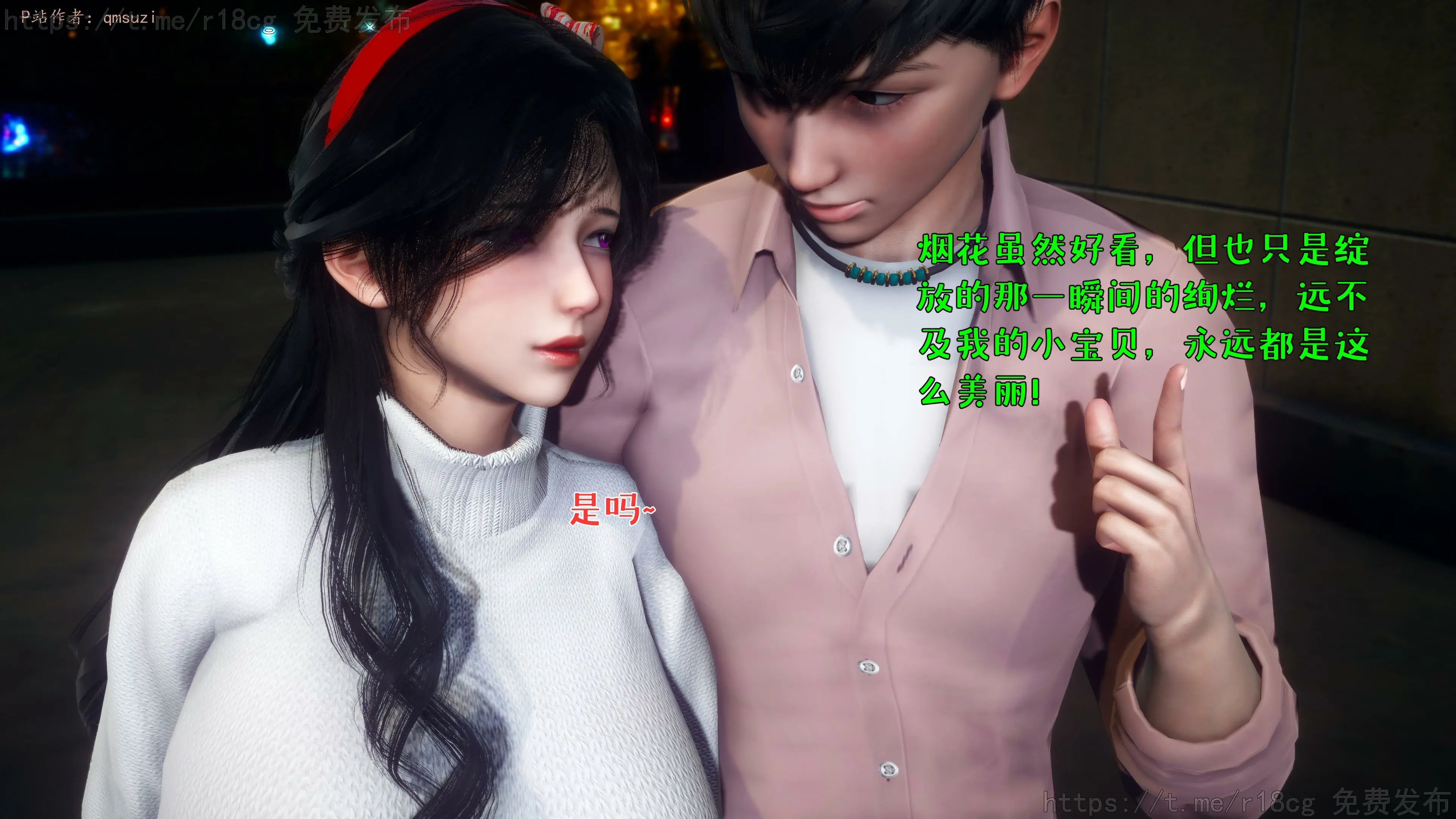 第133页