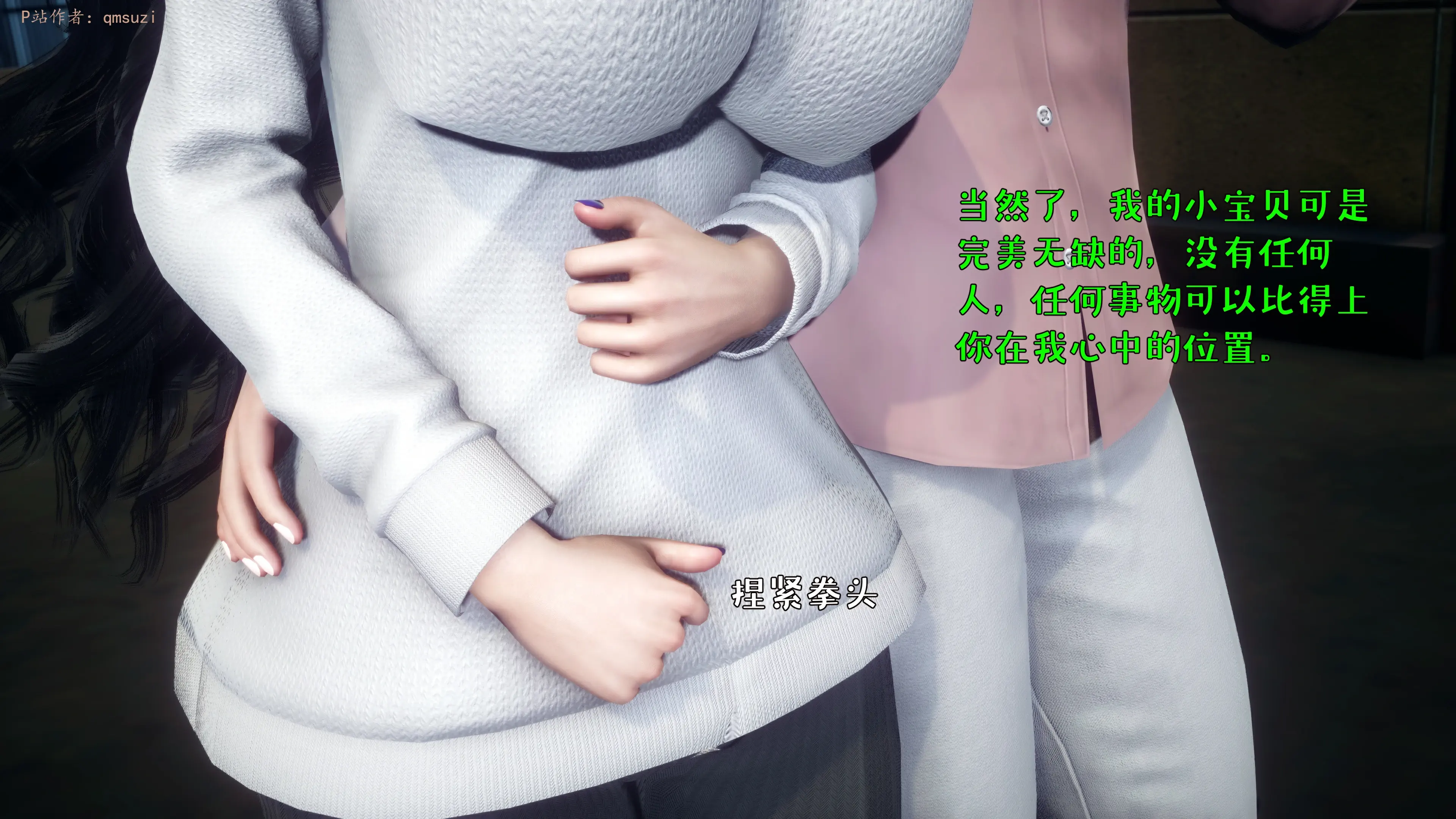 第134页