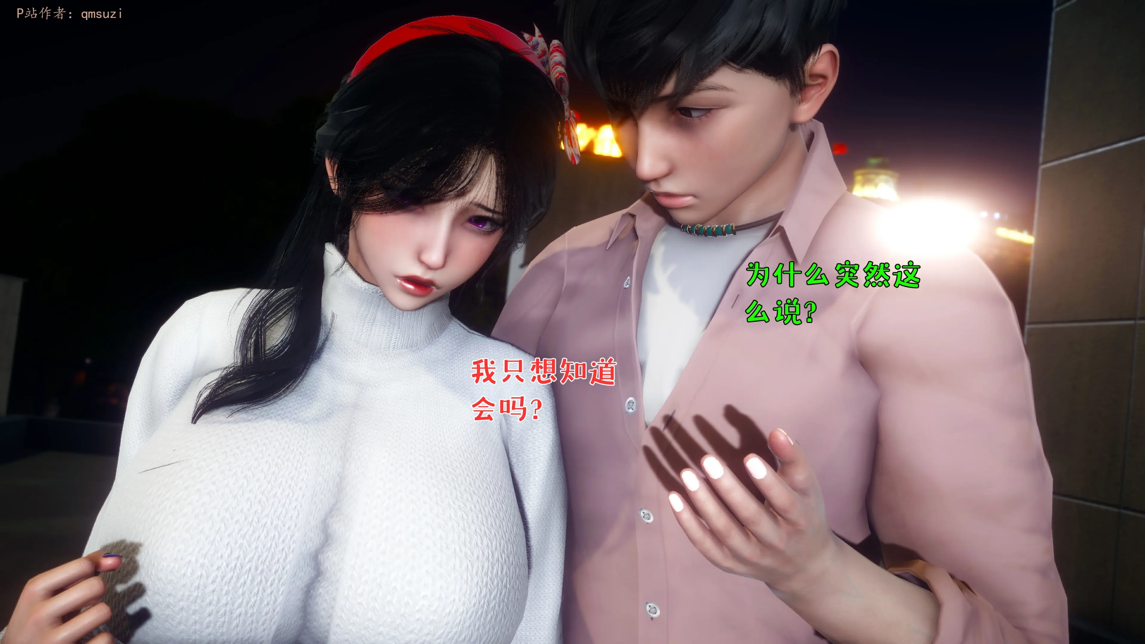 第137页