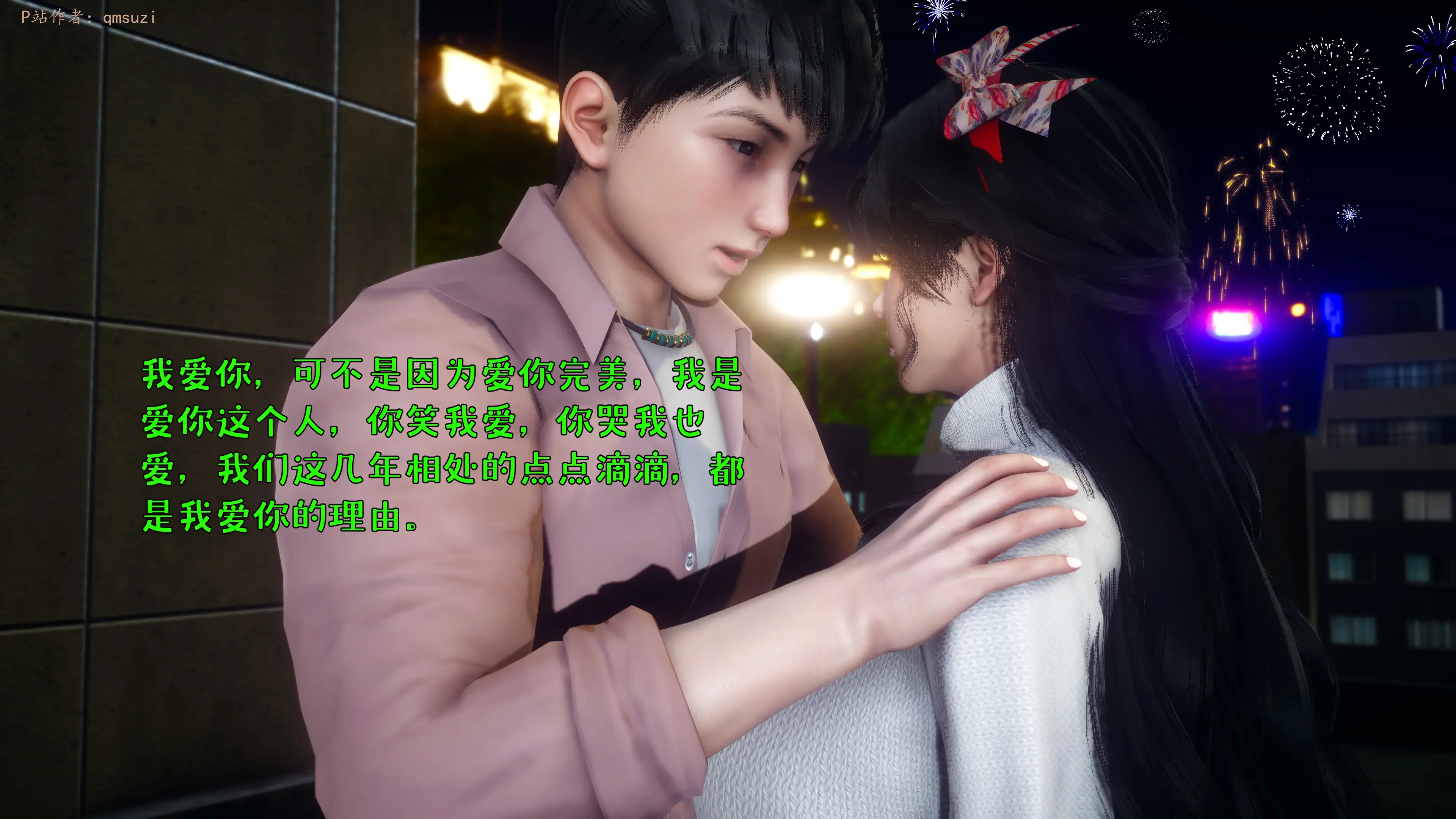 第139页